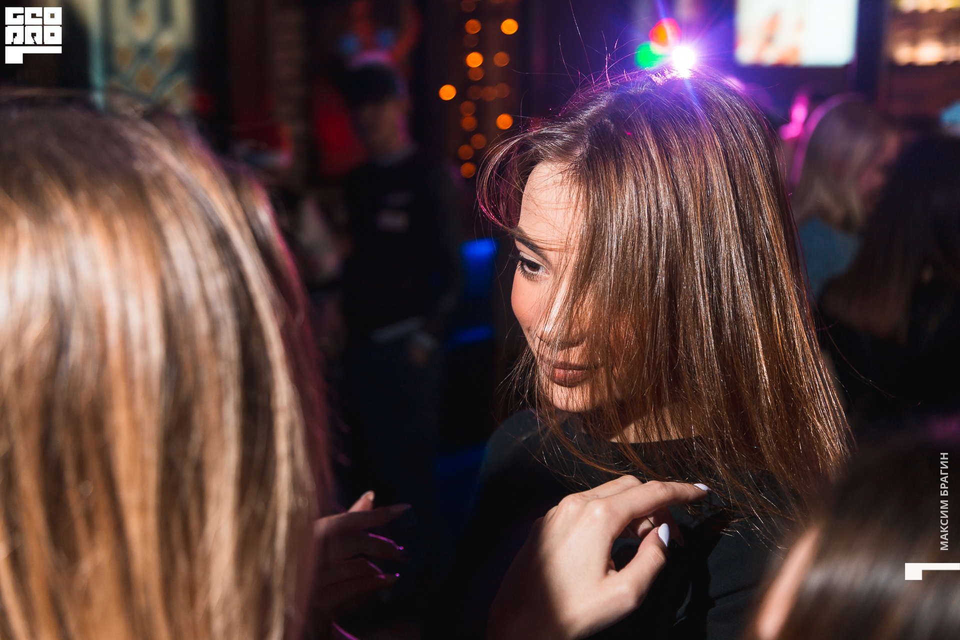 2019-12-15 00-53-62 Maxbragin.jpg