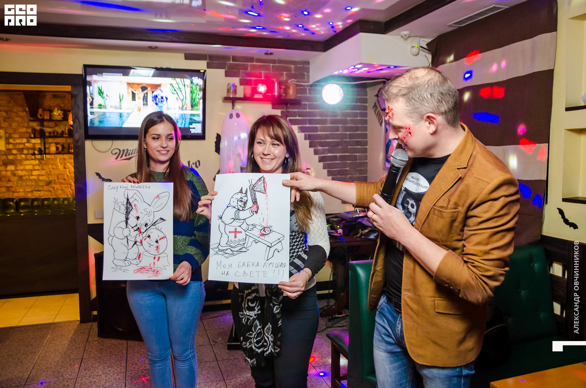 Фото 021 копия.jpg