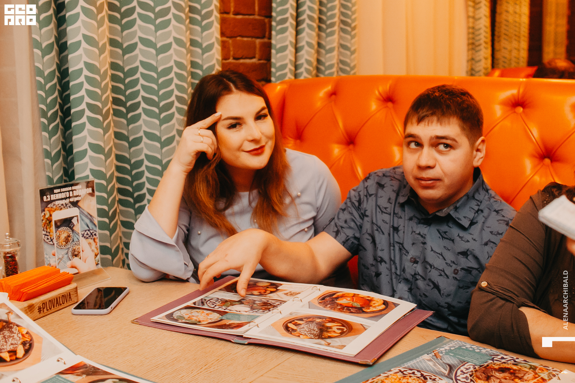 2019-11-22 20-00-21_alenaarchibald_0088.jpg