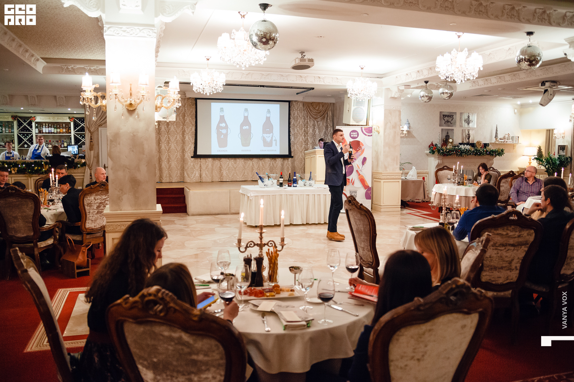 2019-12-04 19-00-00_Вокс_0107.jpg