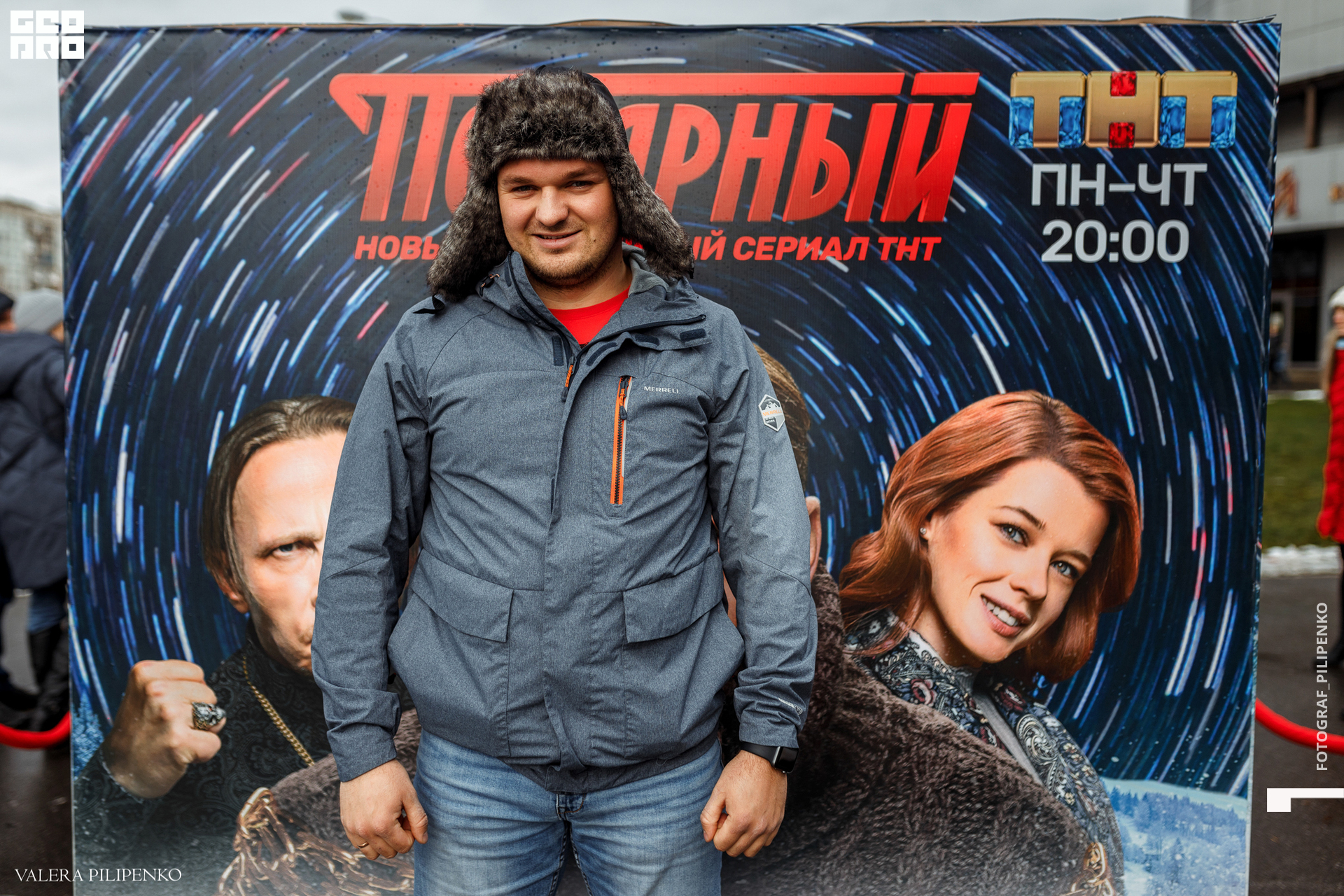 1-236 копия.jpg