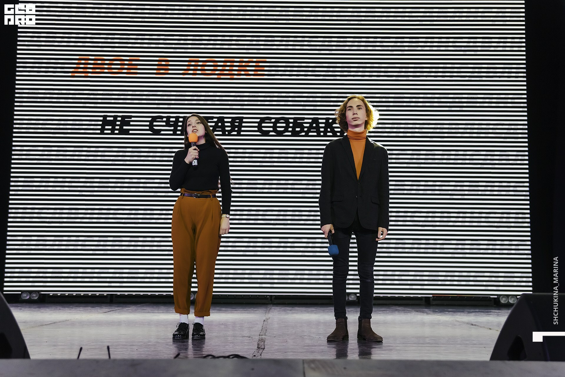 27.10.2019 цвет-229.jpg