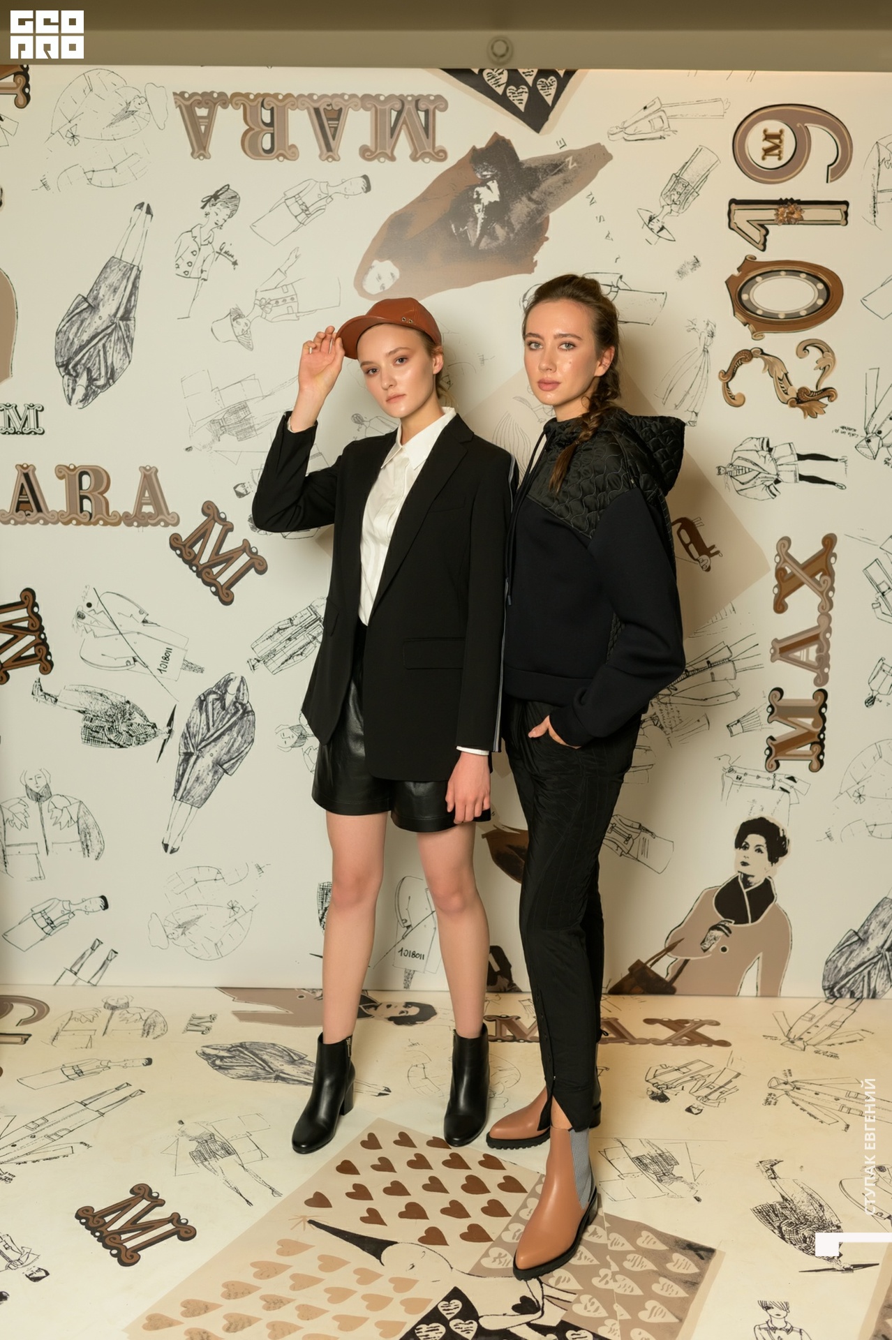 untitled (256 of 369).jpg