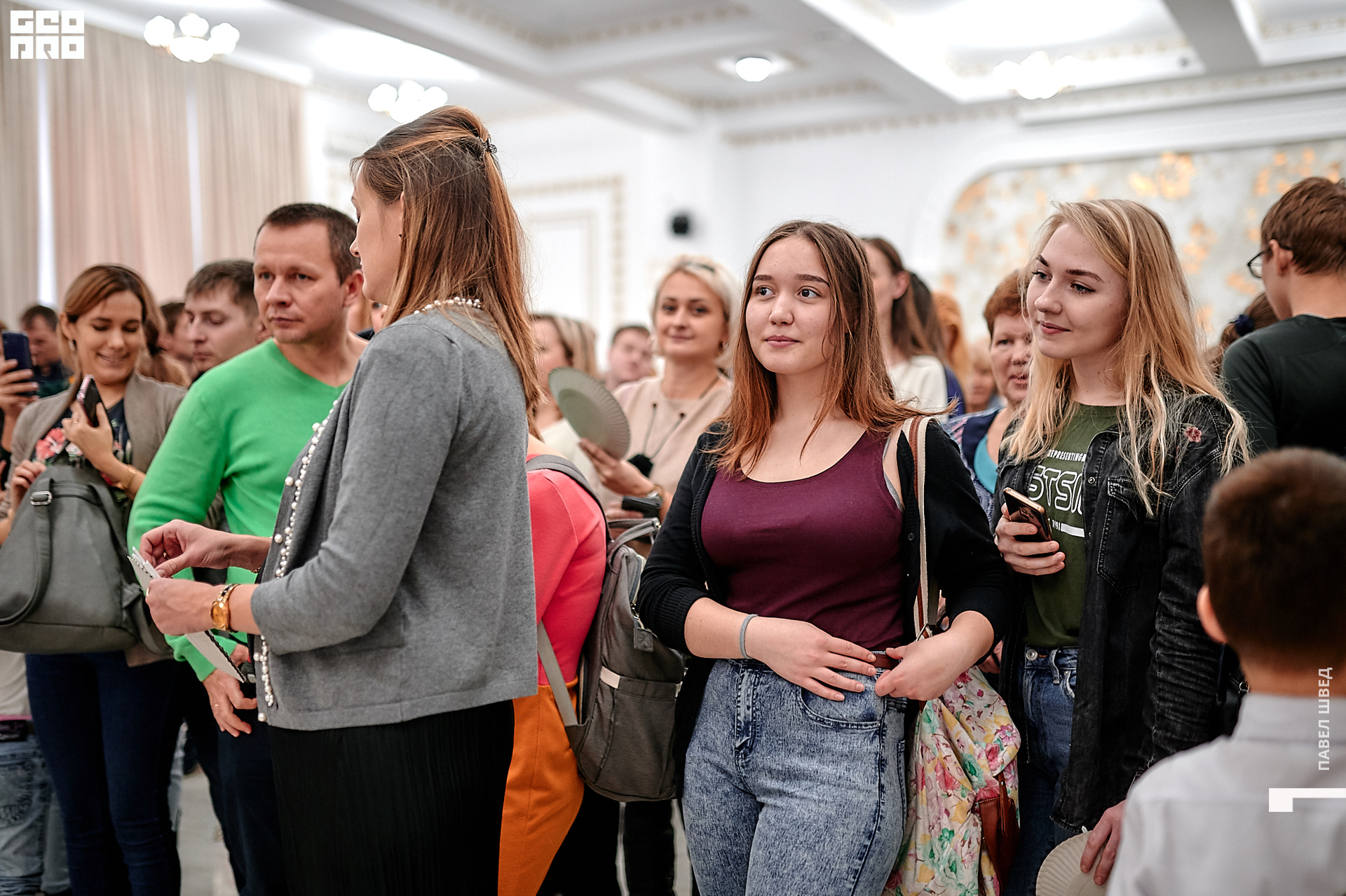 2019-11-24 13-10-00_SHVED_0233.jpg