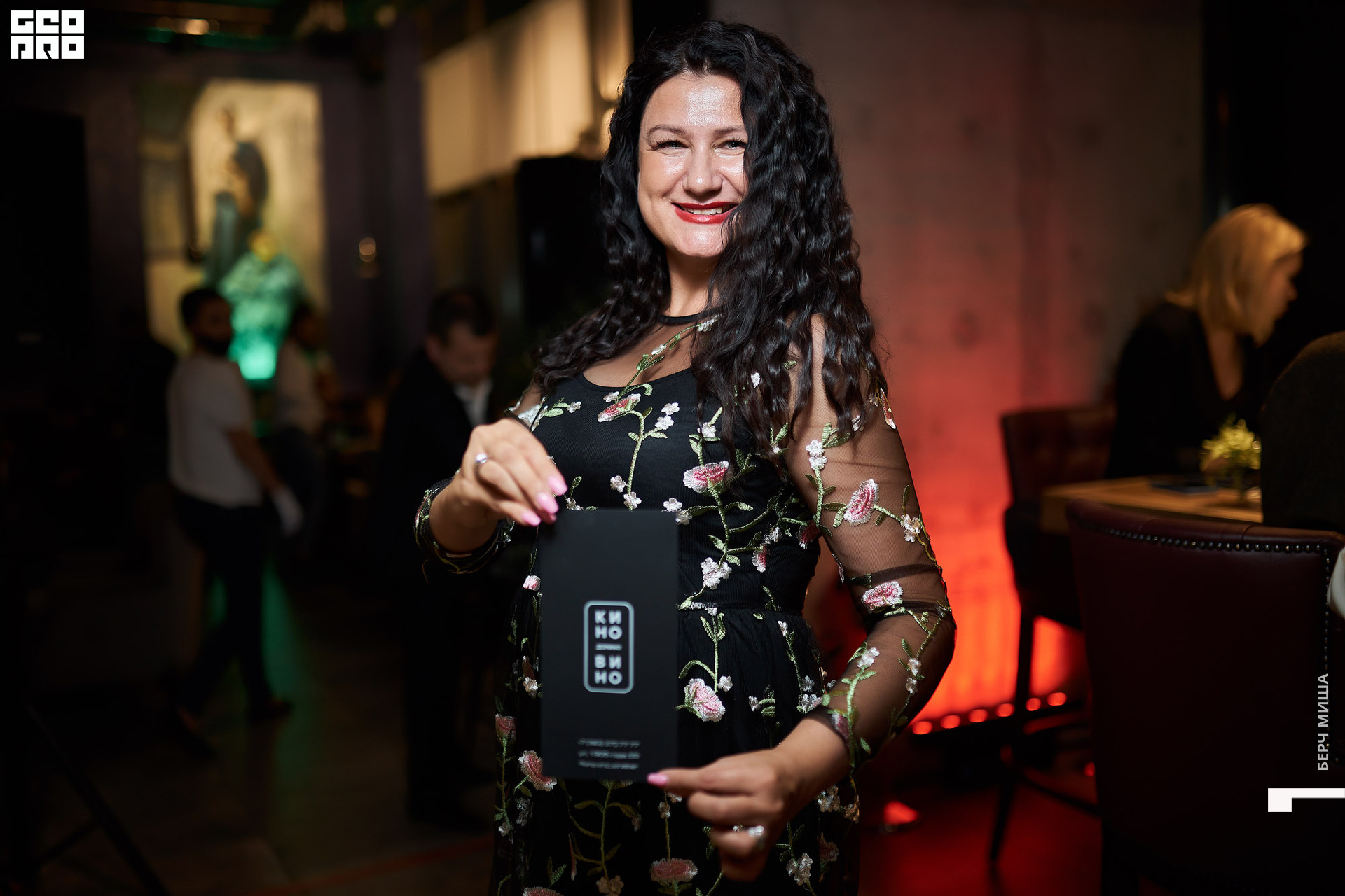 @misha.byorch 0060.jpg