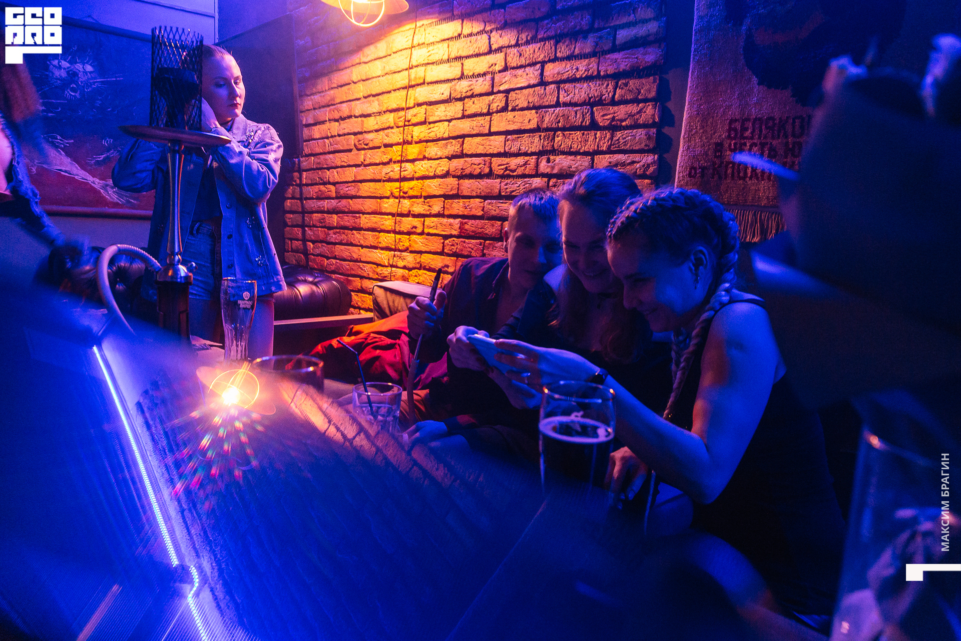 2019-12-14 01-20-20 Maxbragin.jpg