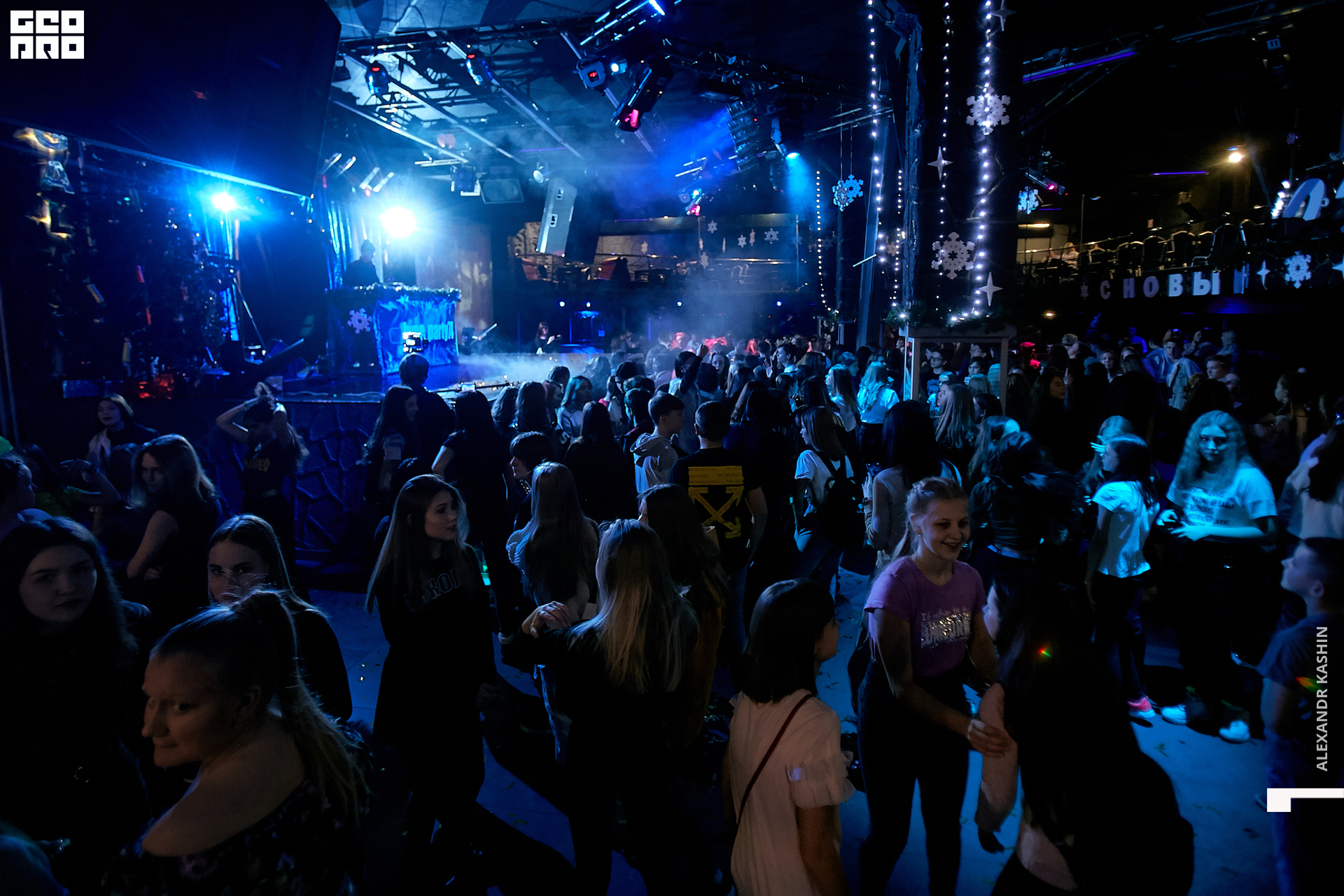 2019-12-28 19-00-00_Kashin_0027.jpg