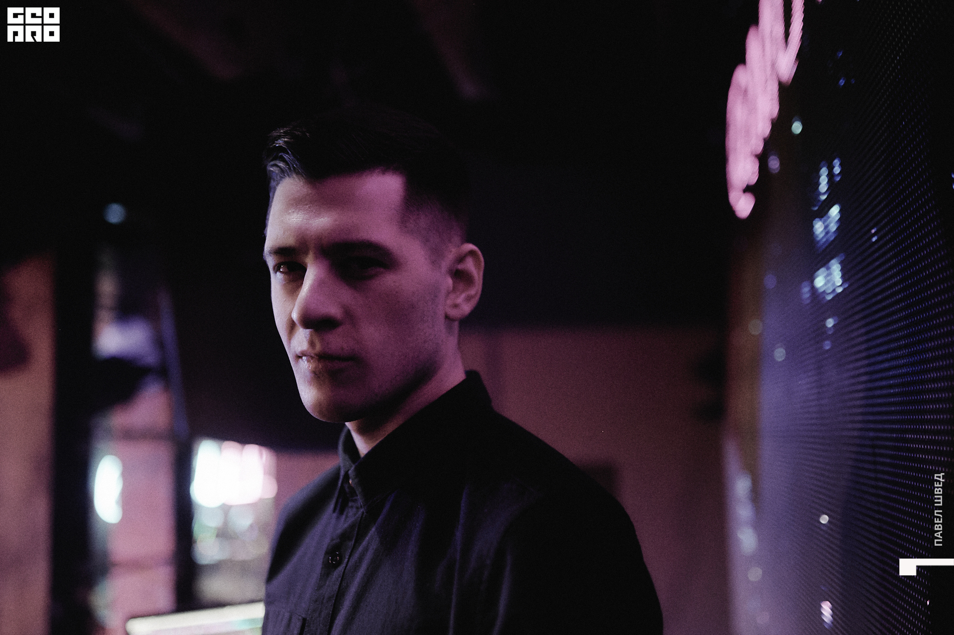 2019-11-26 23-10-00_SHVED_0139.jpg