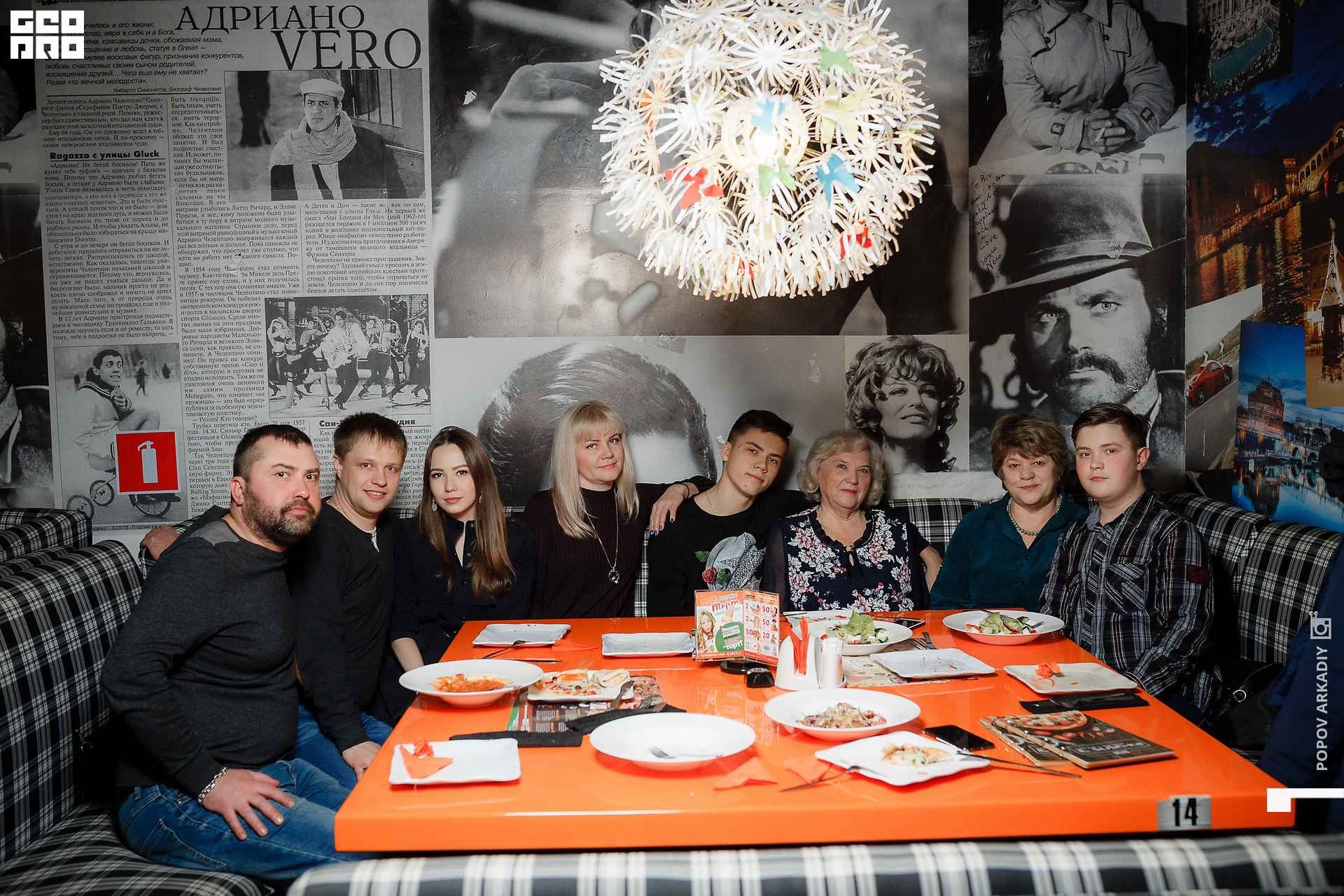 123 (60 из 93).jpg