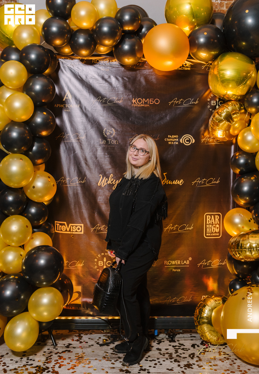 без имени (88 из 292).jpg