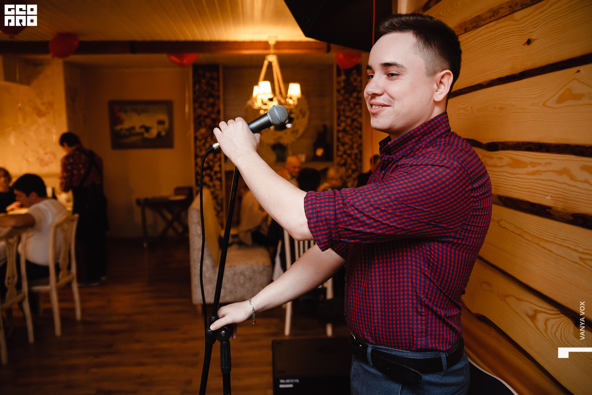 2020-02-14 18-45-00_vox_037.jpg