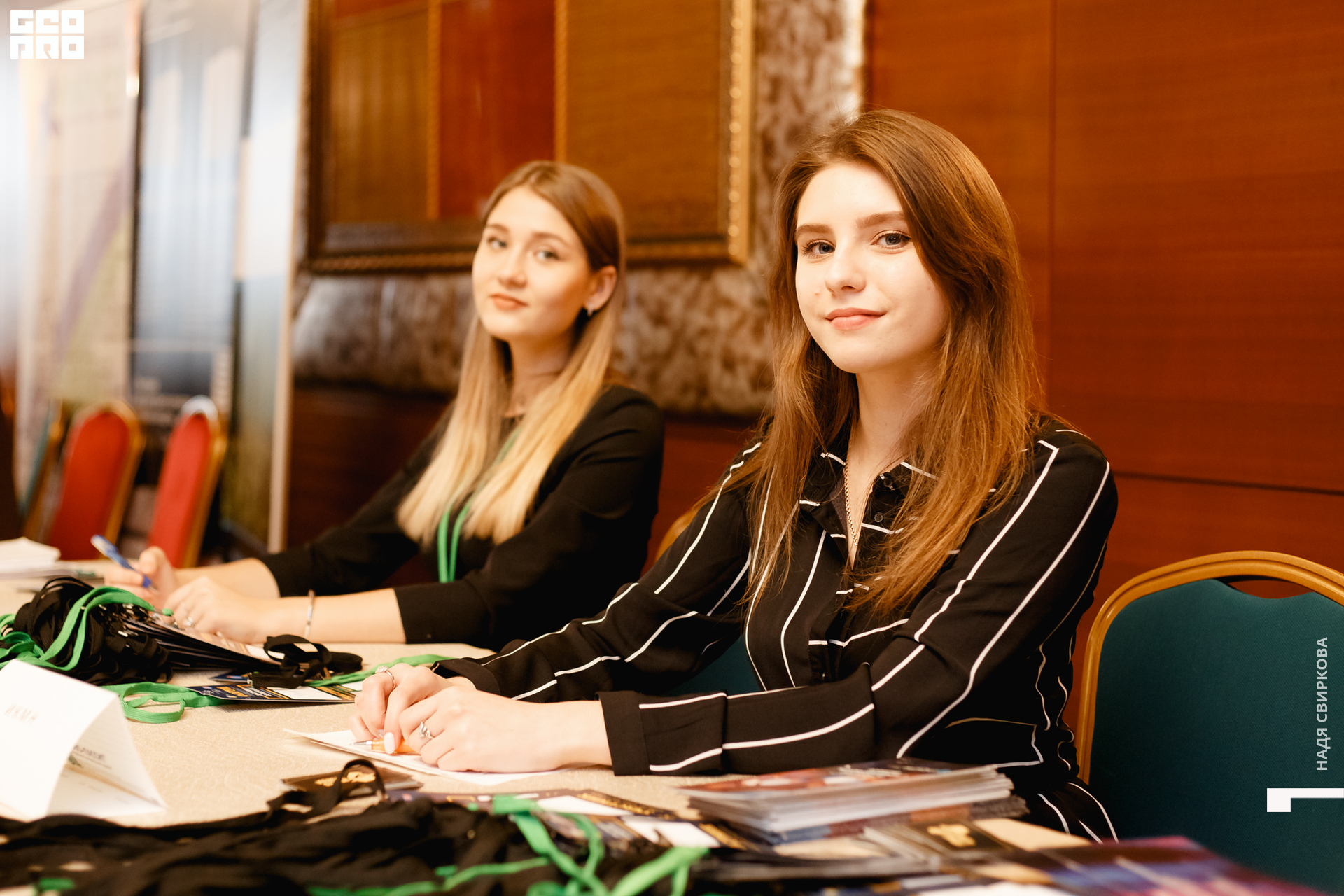 2019-10-31 12-00-00_svirkova_023.jpg