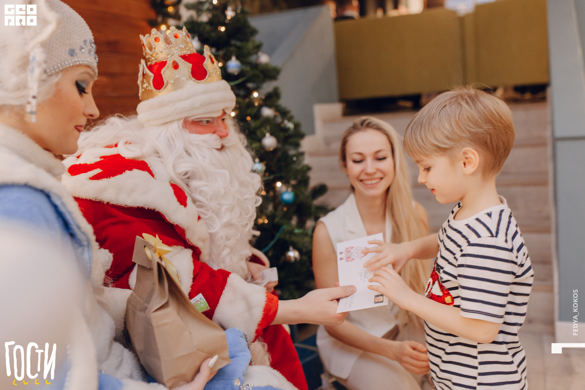 19-12-21 17-30-36.jpg