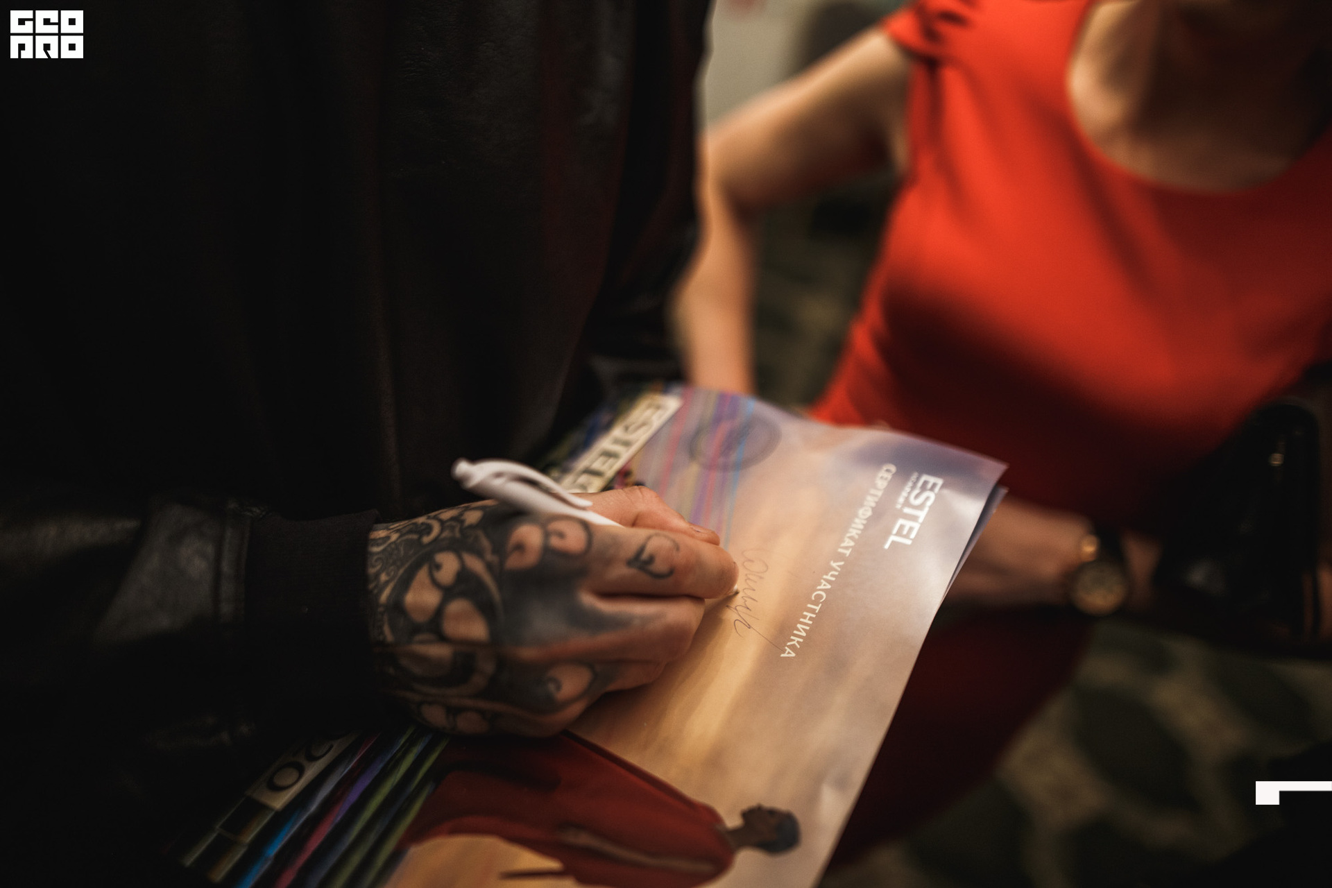 386 191203_201646_uri_0386.jpg