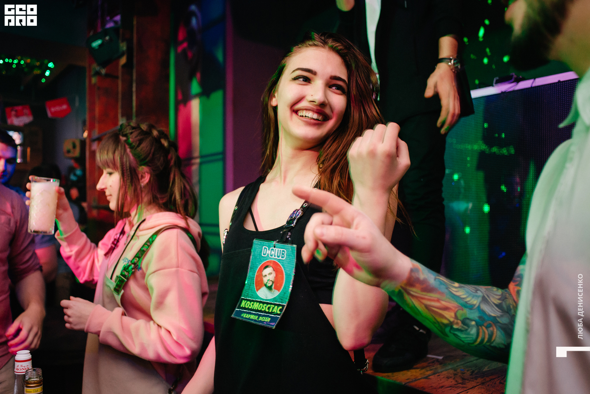 2019-11-09 00-00-00_Denisenko_0094.jpg