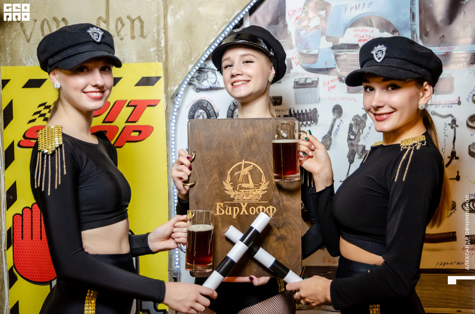 Фото 001 копия.jpg