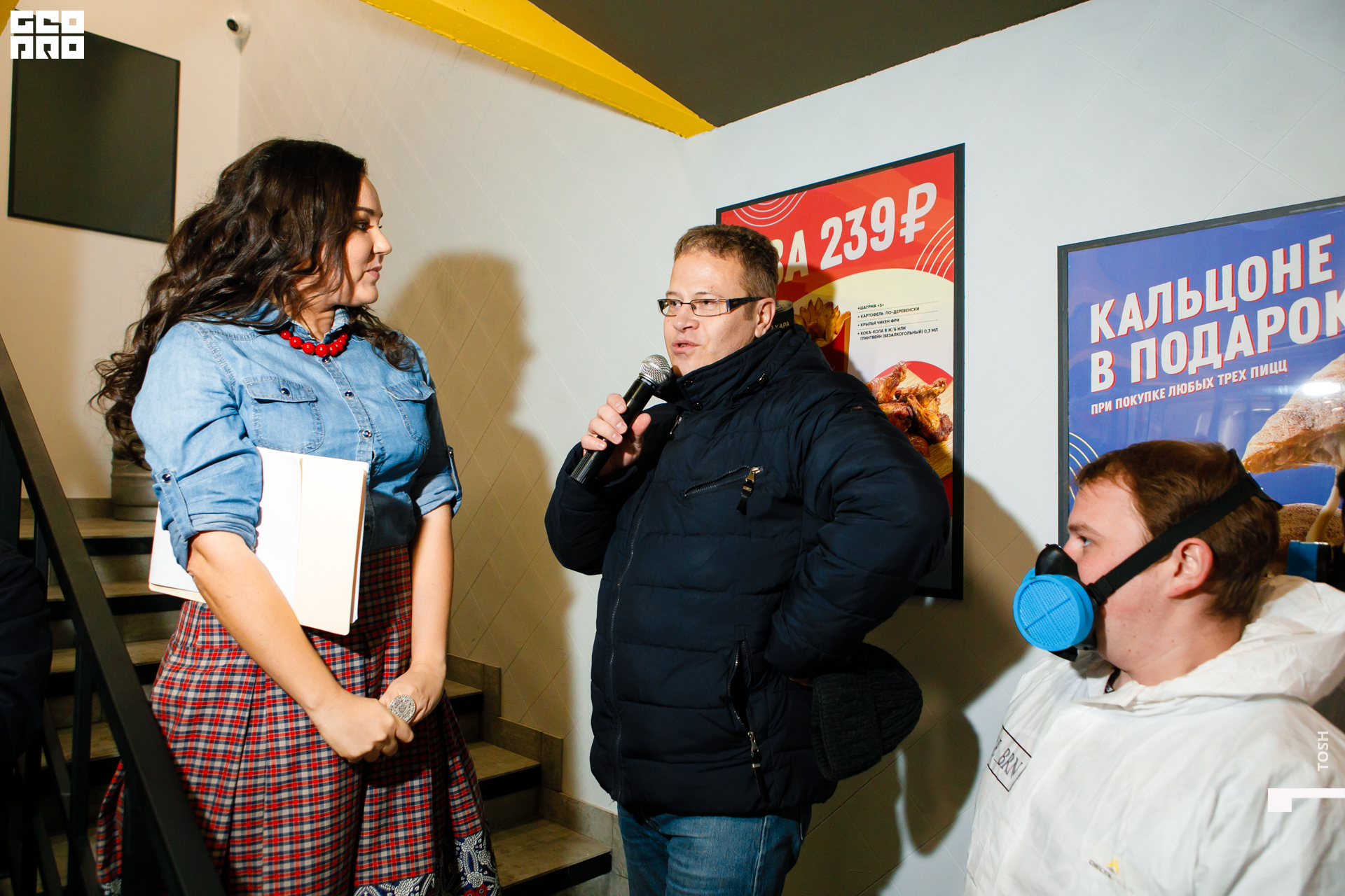 фото (63 из 193).jpg