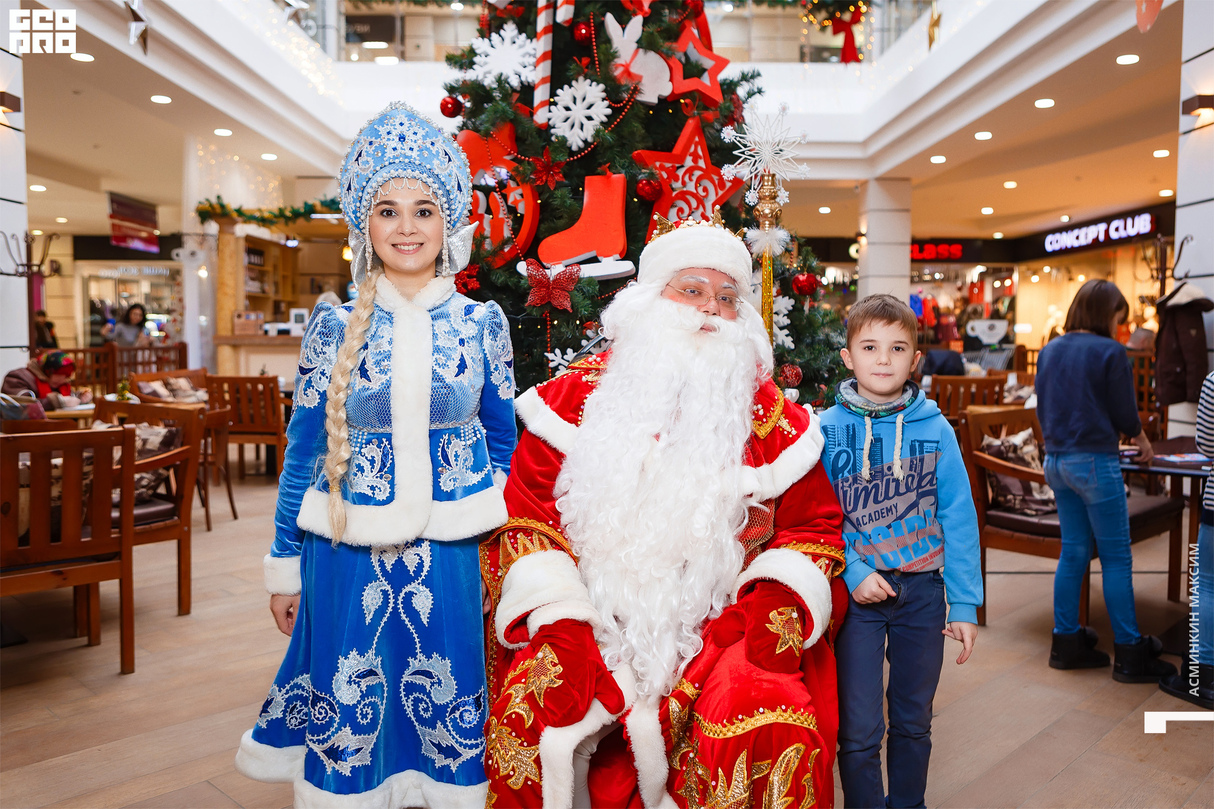 Новогодняя елочка! 25