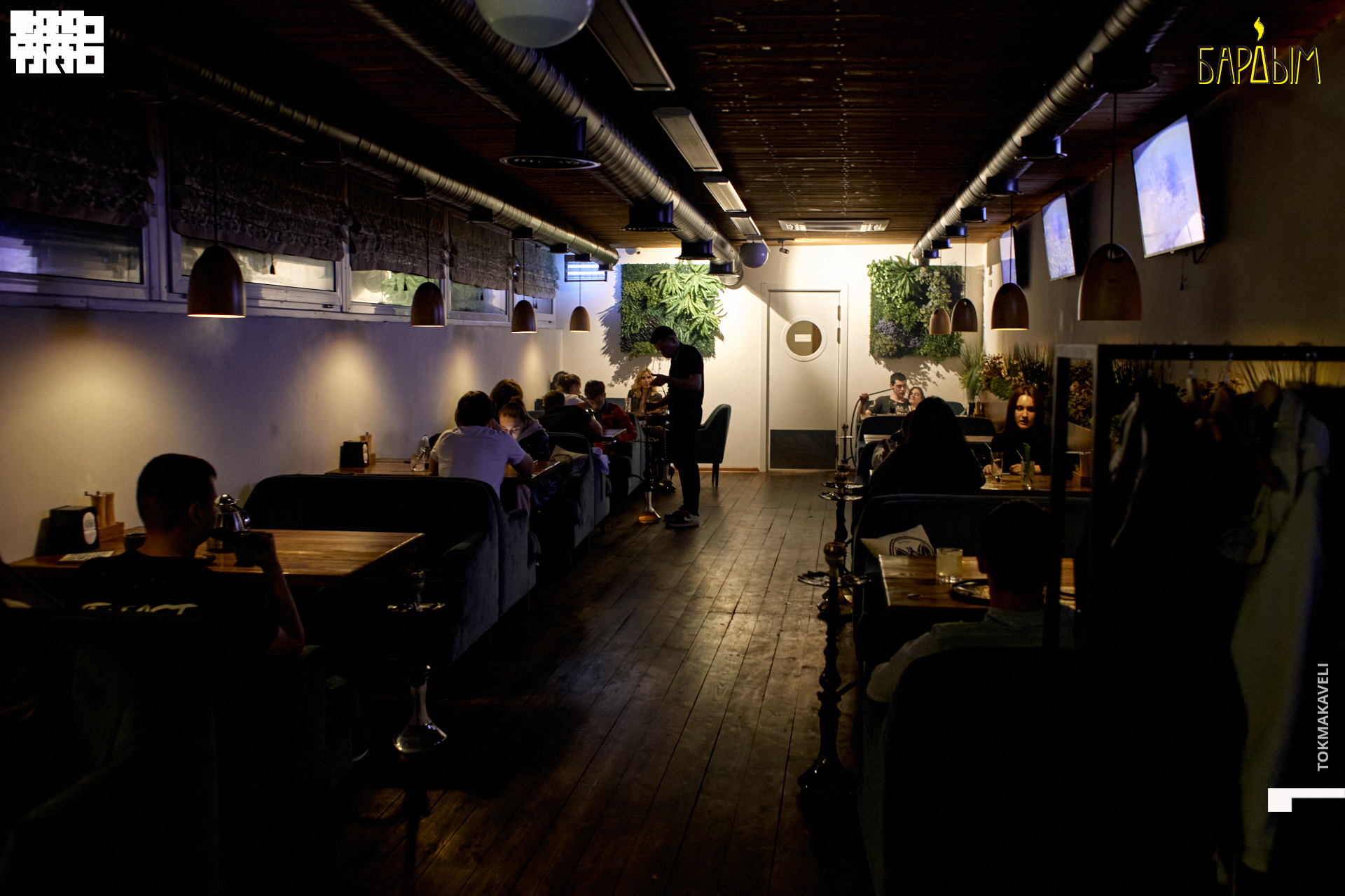 tokmakaveli 1345.jpg