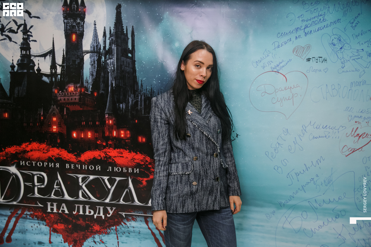 Дракула 22