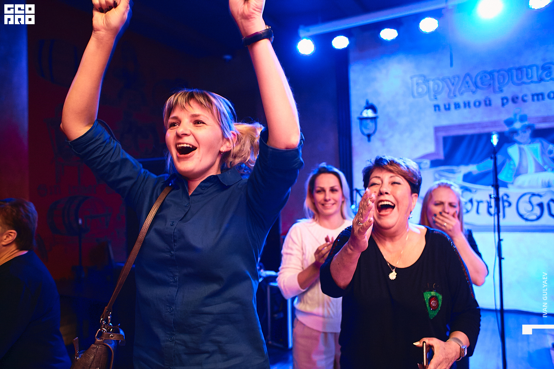 0092 12102019_231012_Gulyaev.jpg