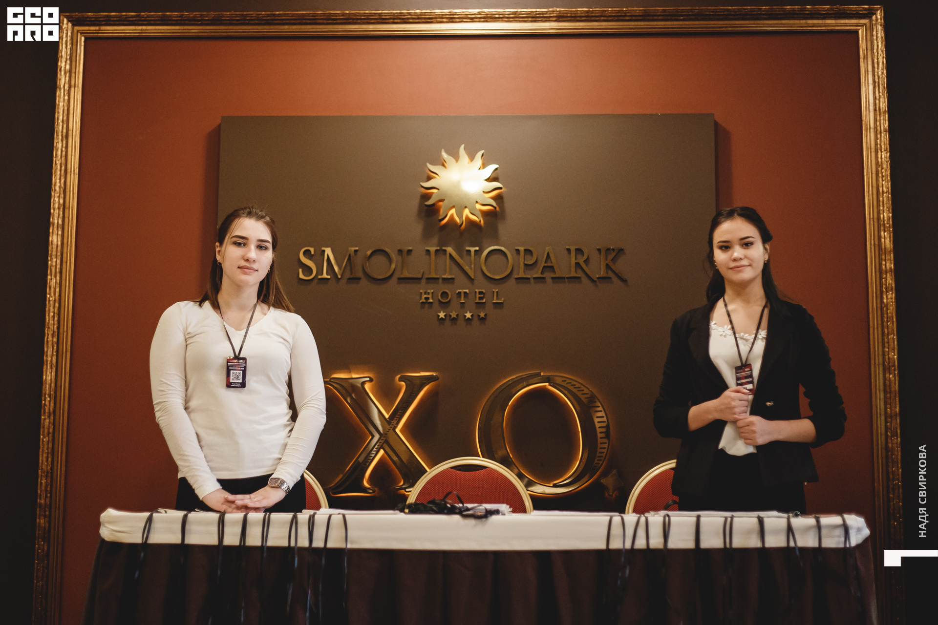 2019-12-11 09-30-00_svirkova_003.jpg