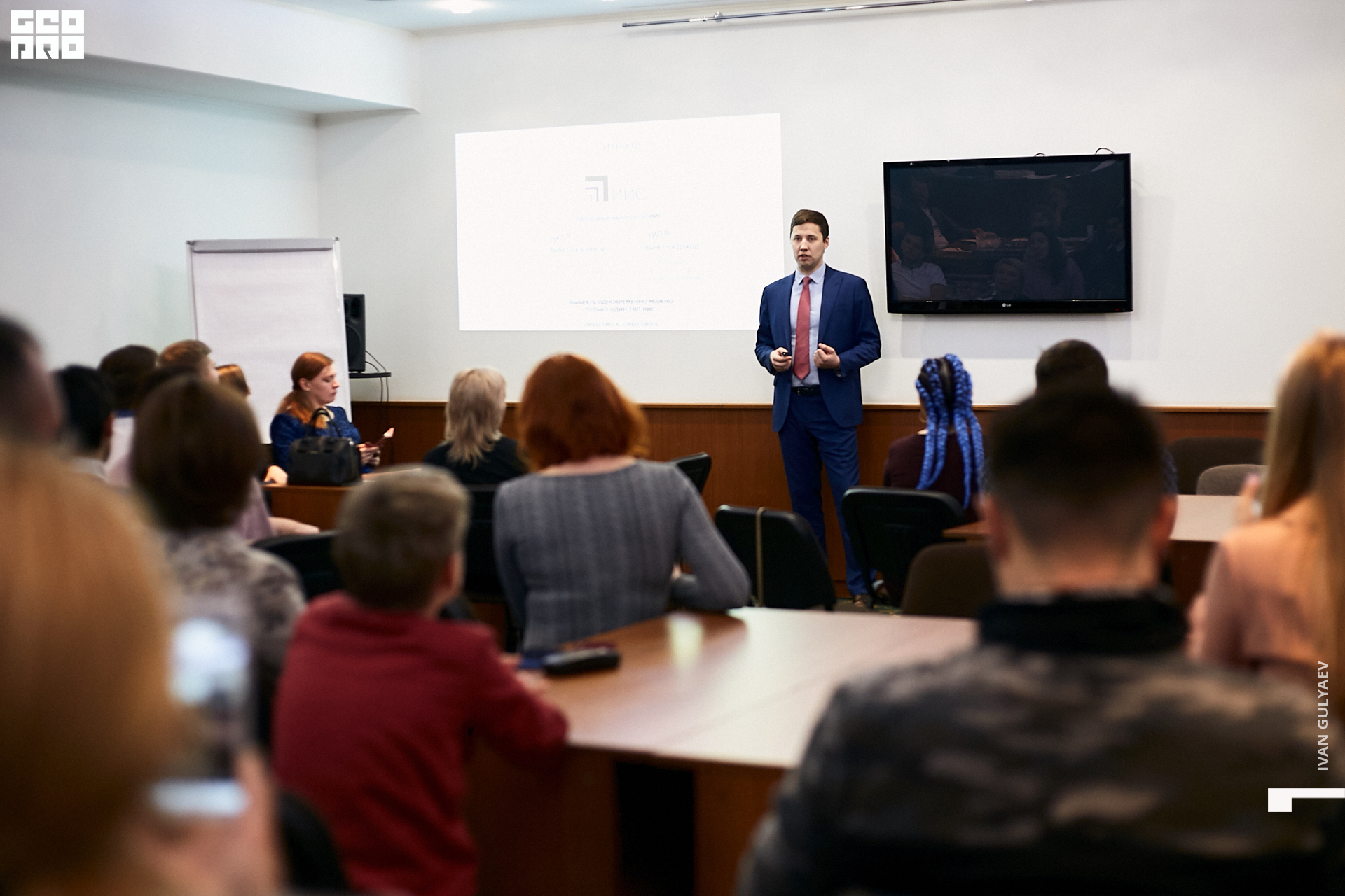 0076 _01122019_150242_Gulyaev.jpg