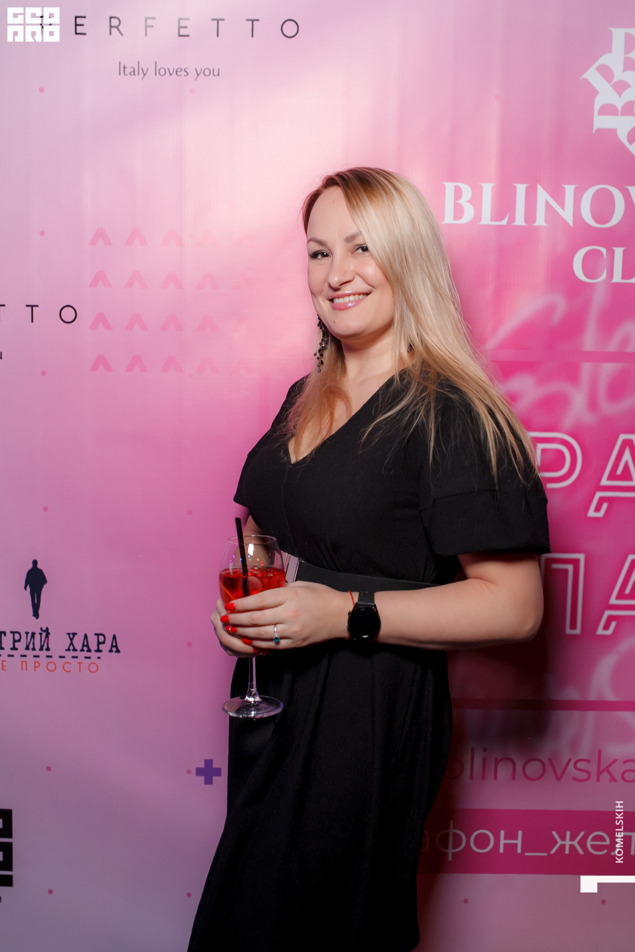 013 -_2020_01_31-18-36-00 - Komelskih.JPG