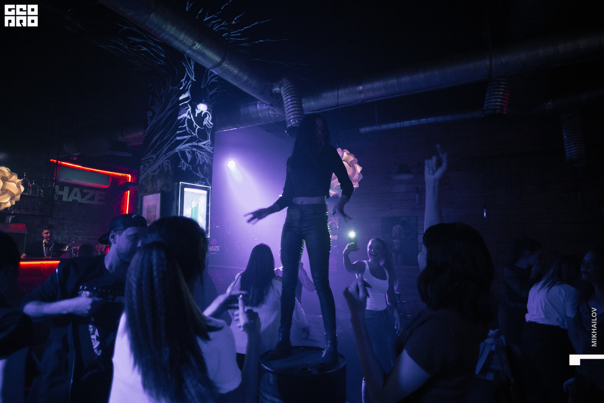 Halloween в HAZE 15