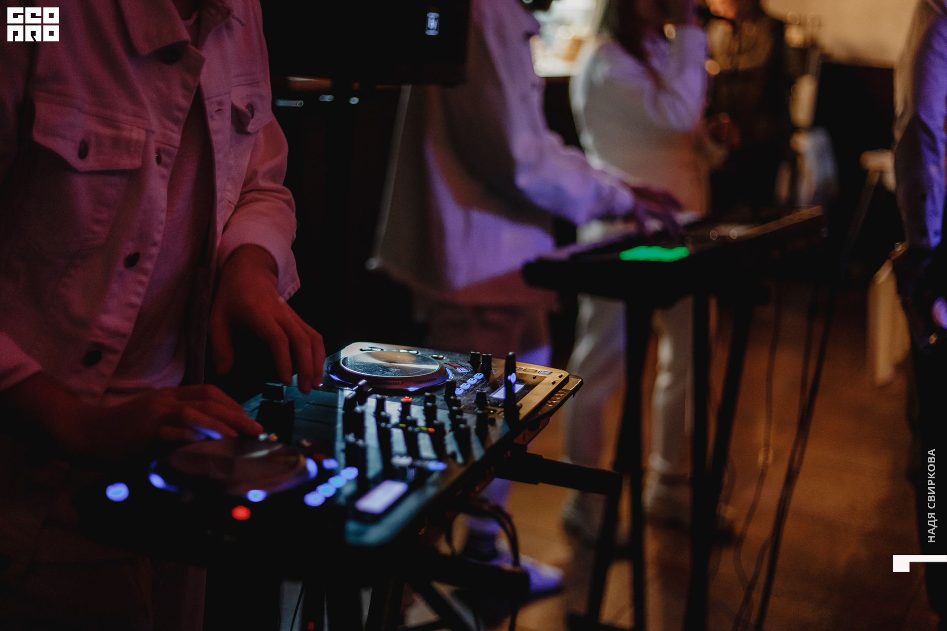 2019-12-27 20-00-00_svirkova_110.jpg