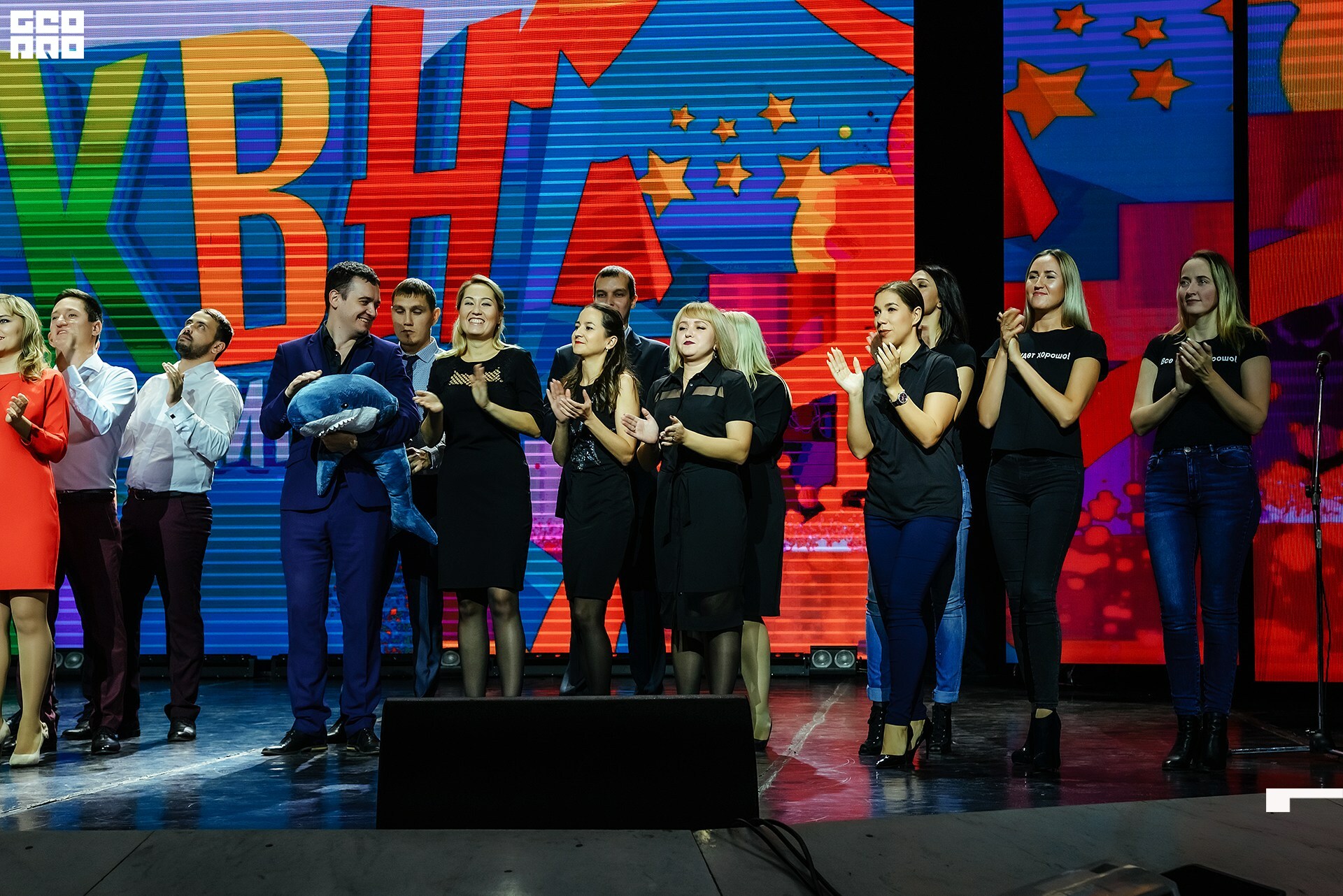 08.11.2019 квн-142.jpg