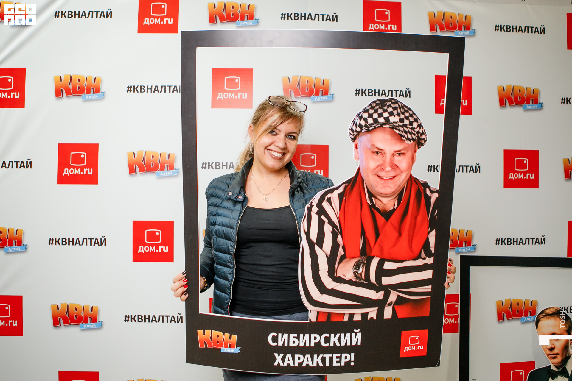 фото (13 из 326).jpg