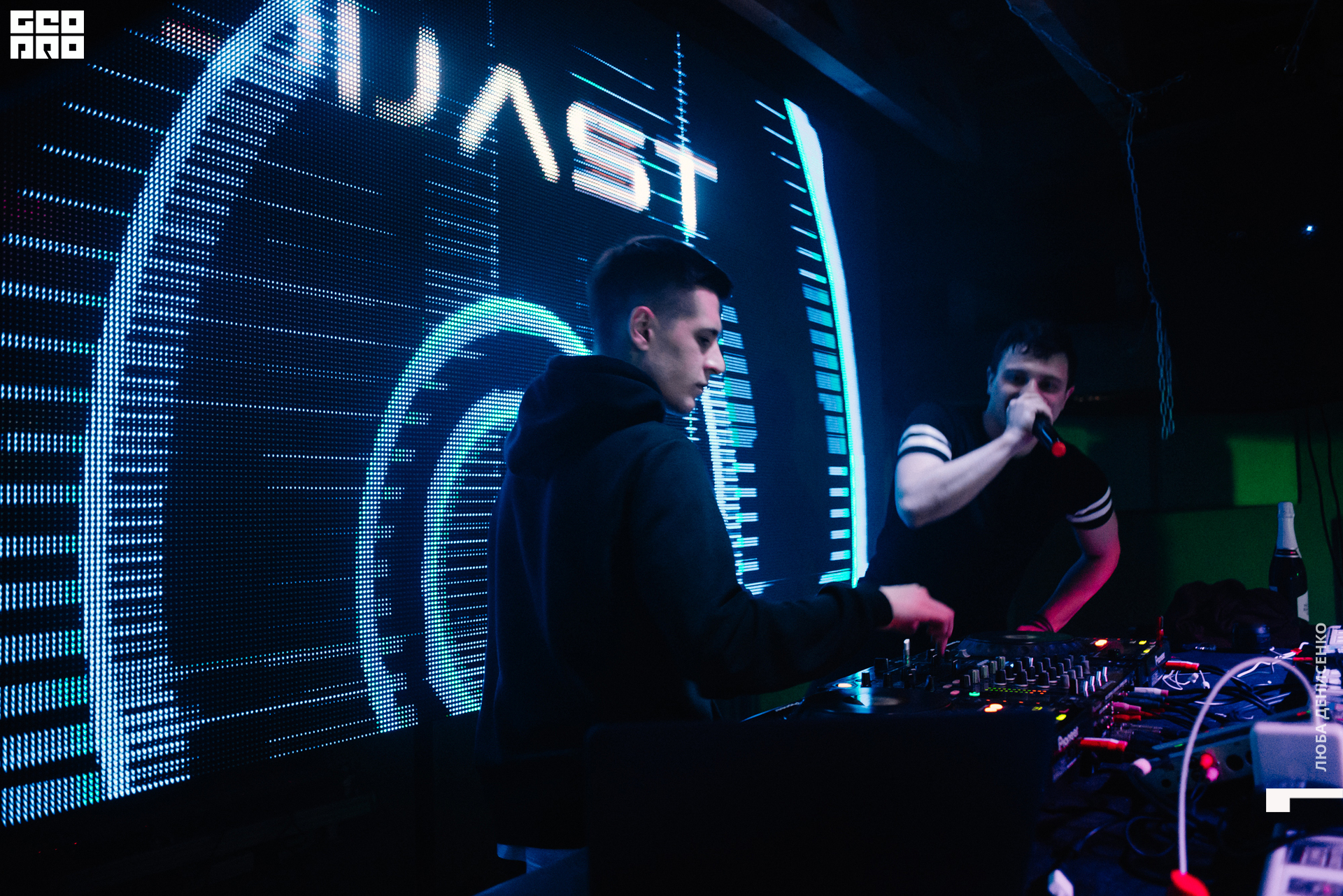 2019-10-19 00-30-00_Denisenko_0002.jpg