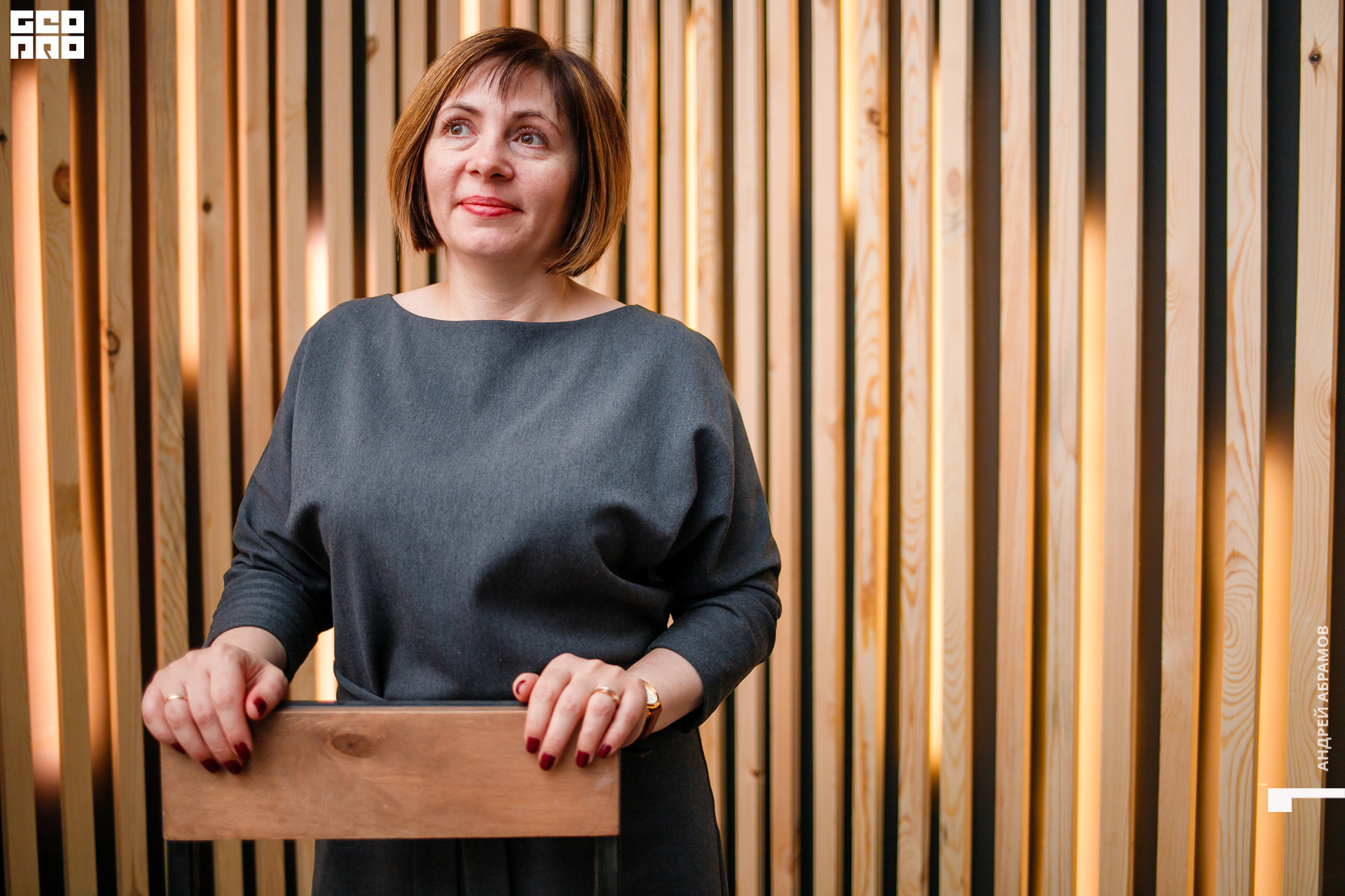 121119 3 Блок Абрамов 0079.jpg