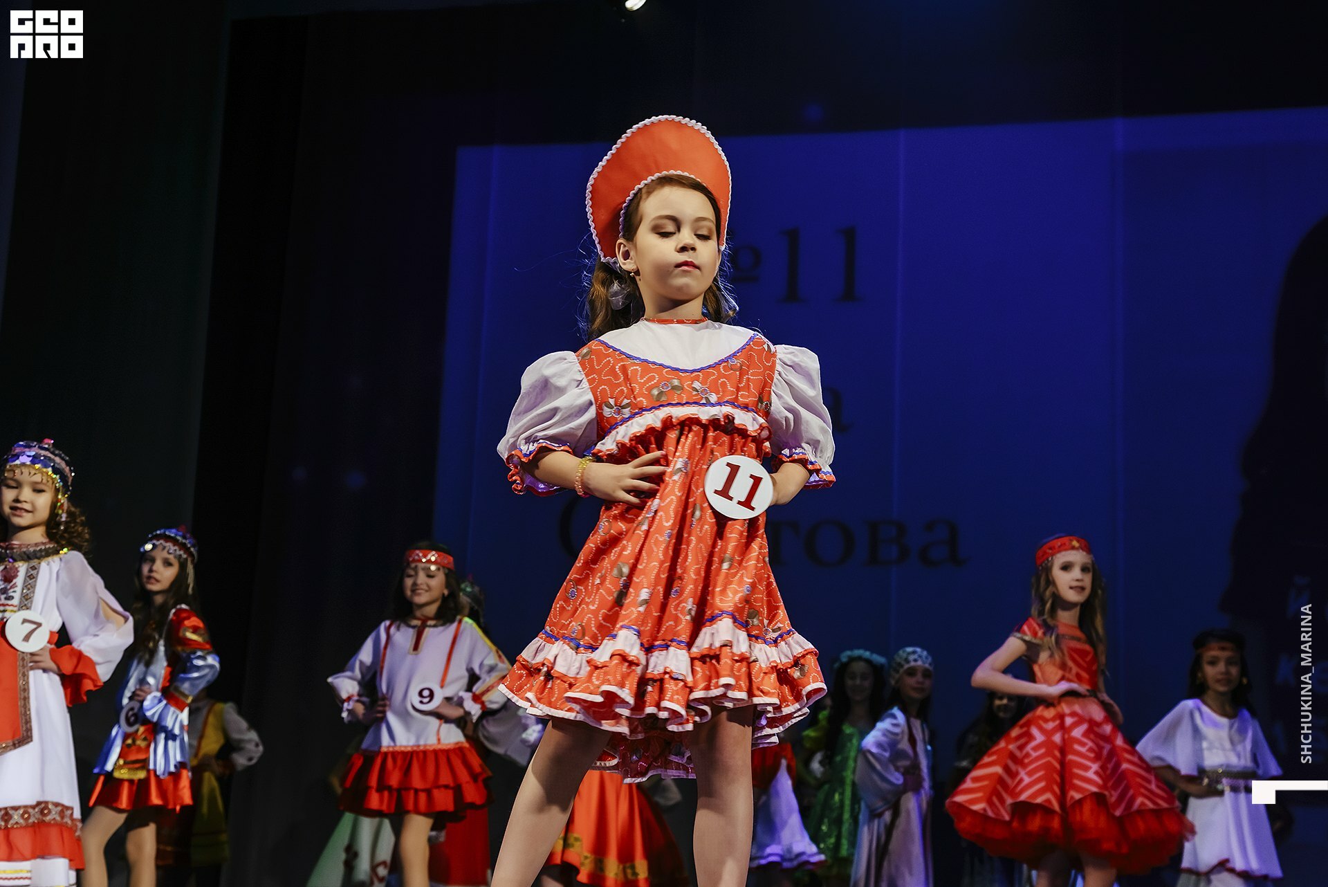 24.11.2019 дк химик-73.jpg