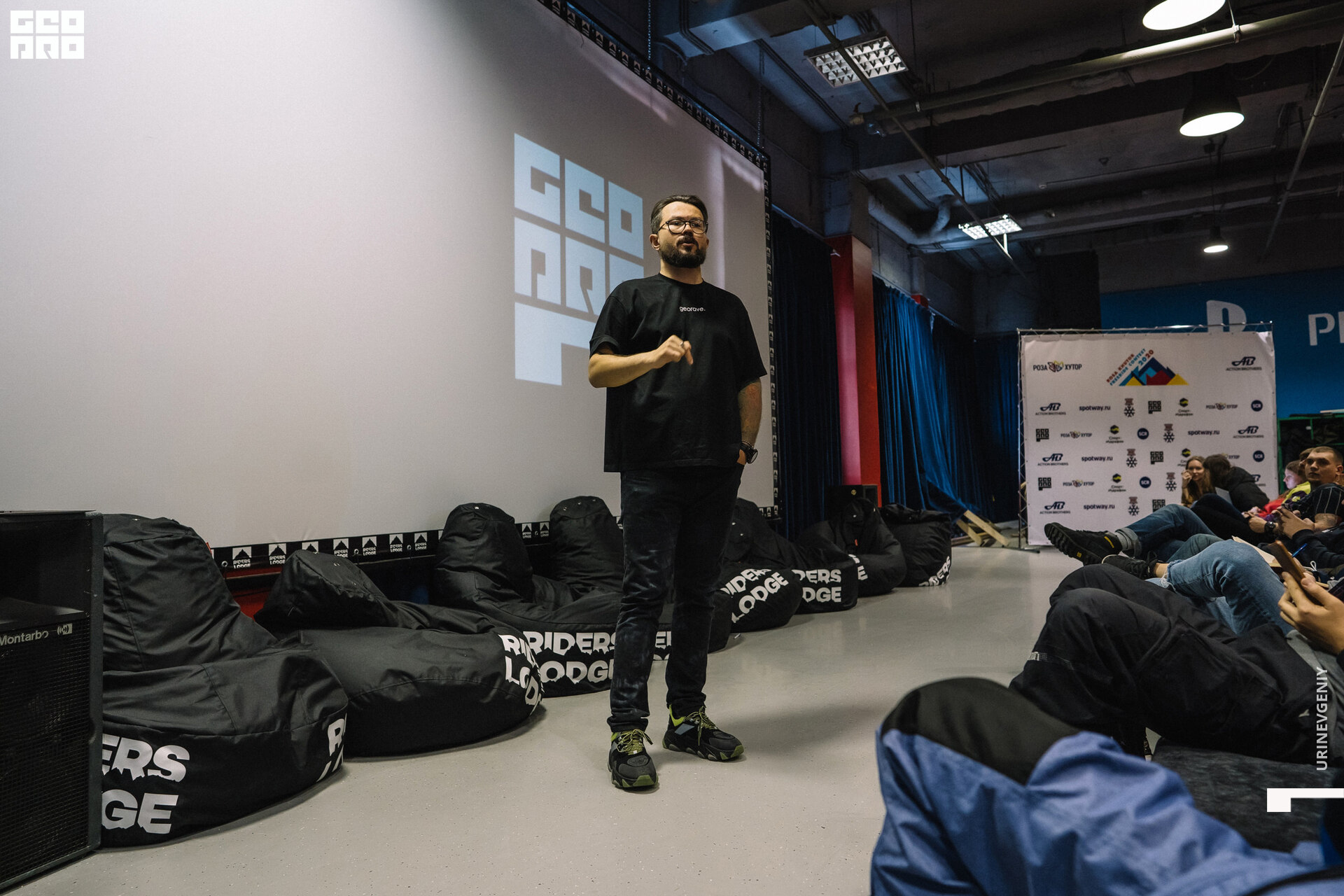 26.01.2020. Conference GeoPro (34).jpg