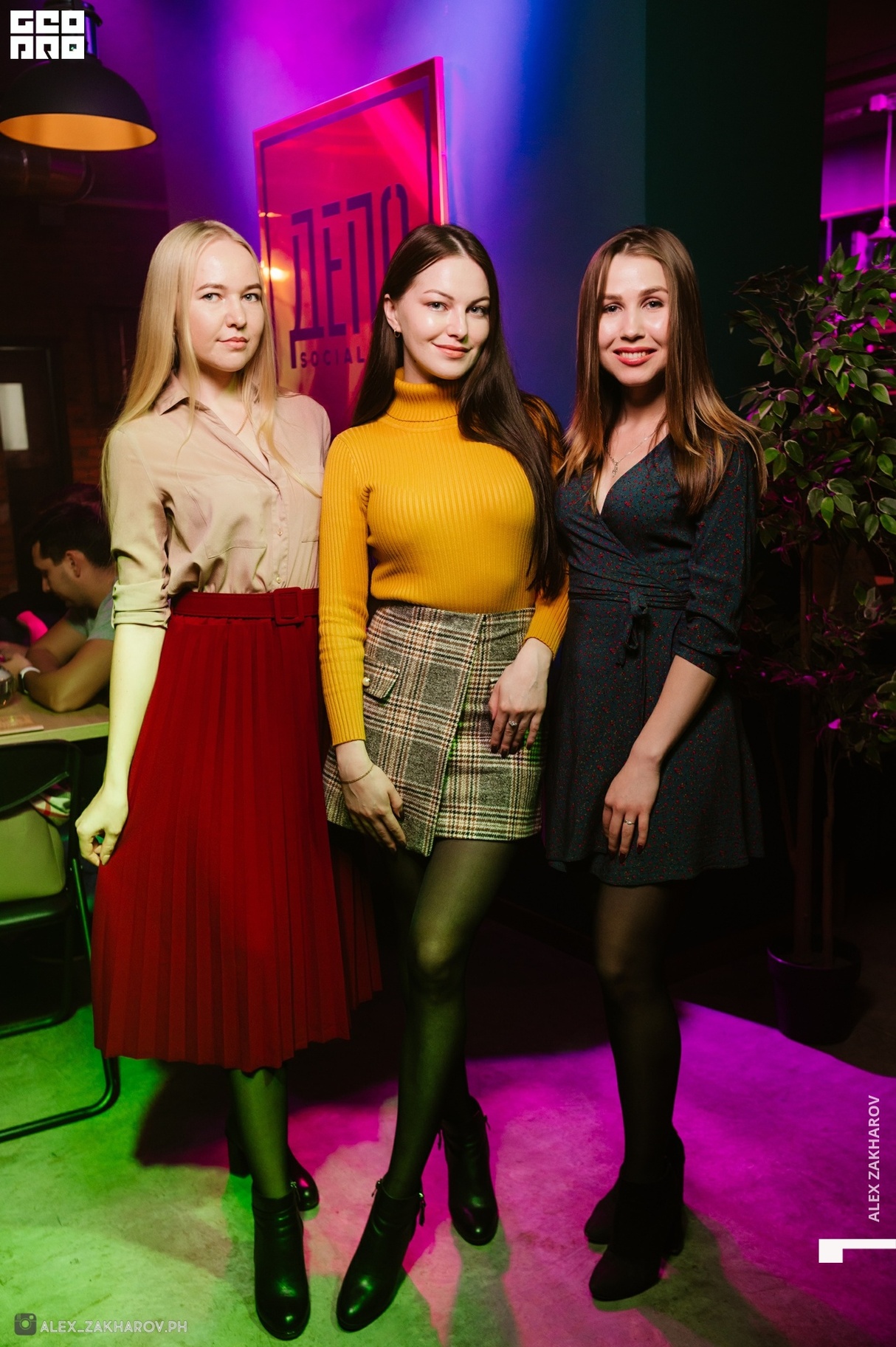 ДЕПО SOCIAL BAR 20