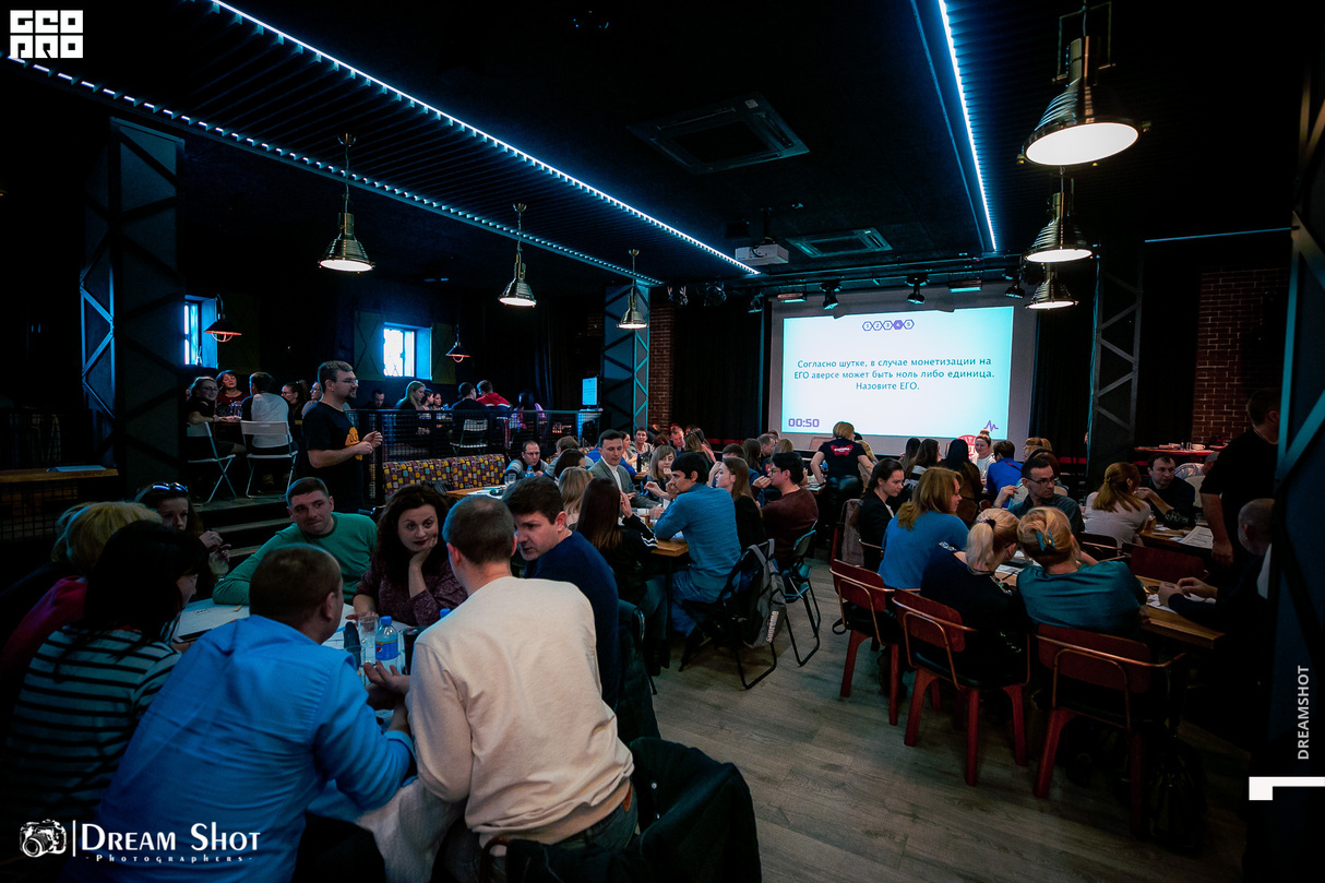 Quiz Out в MadBrothers 29