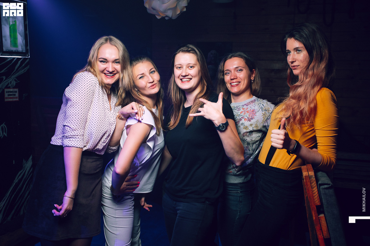 Раздуй Party 17