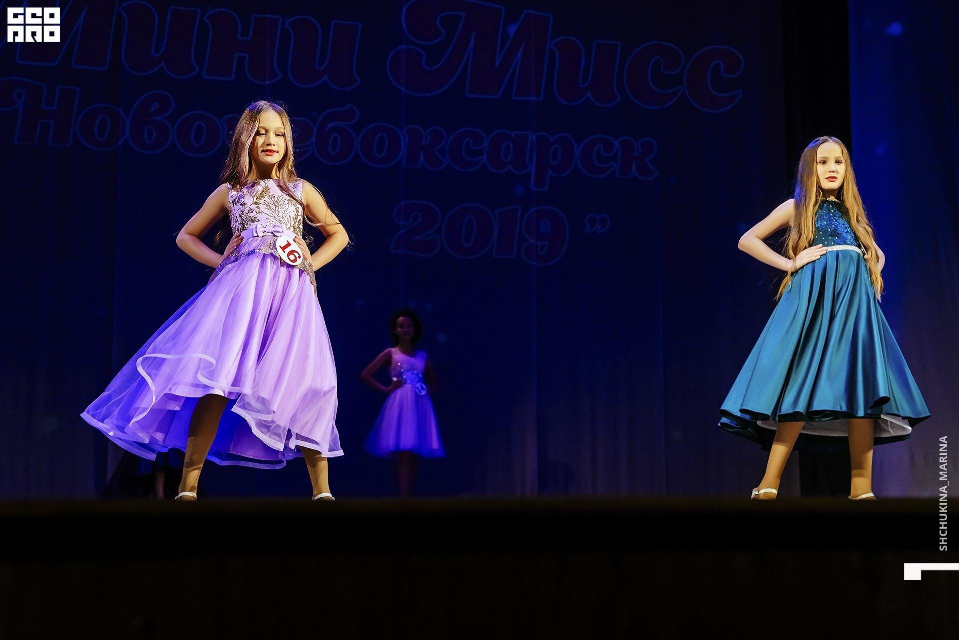 24.11.2019 дк химик-193.jpg