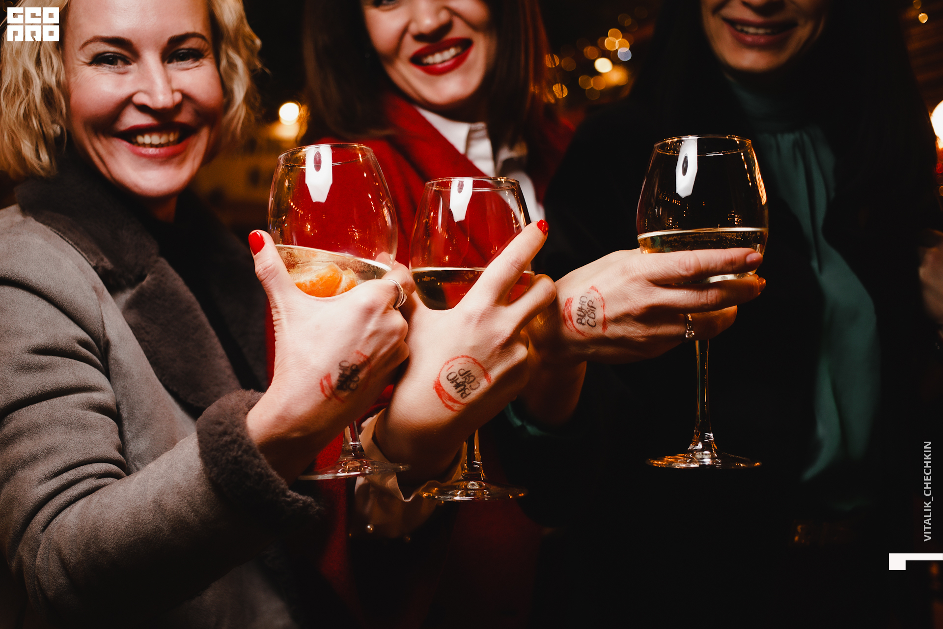 Вино и Сыр 10 янв_-119.jpg