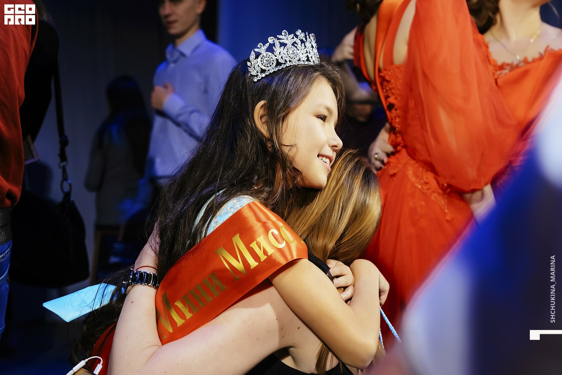 24.11.2019 дк химик-378.jpg