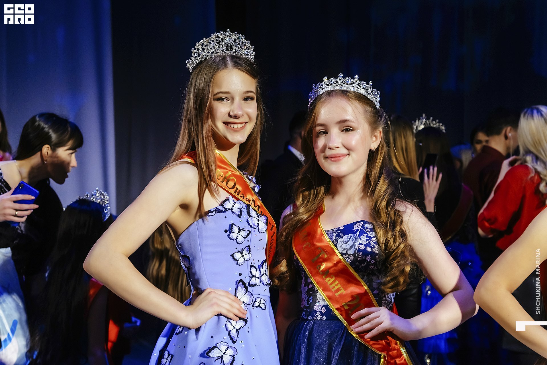 24.11.2019 дк химик-352.jpg