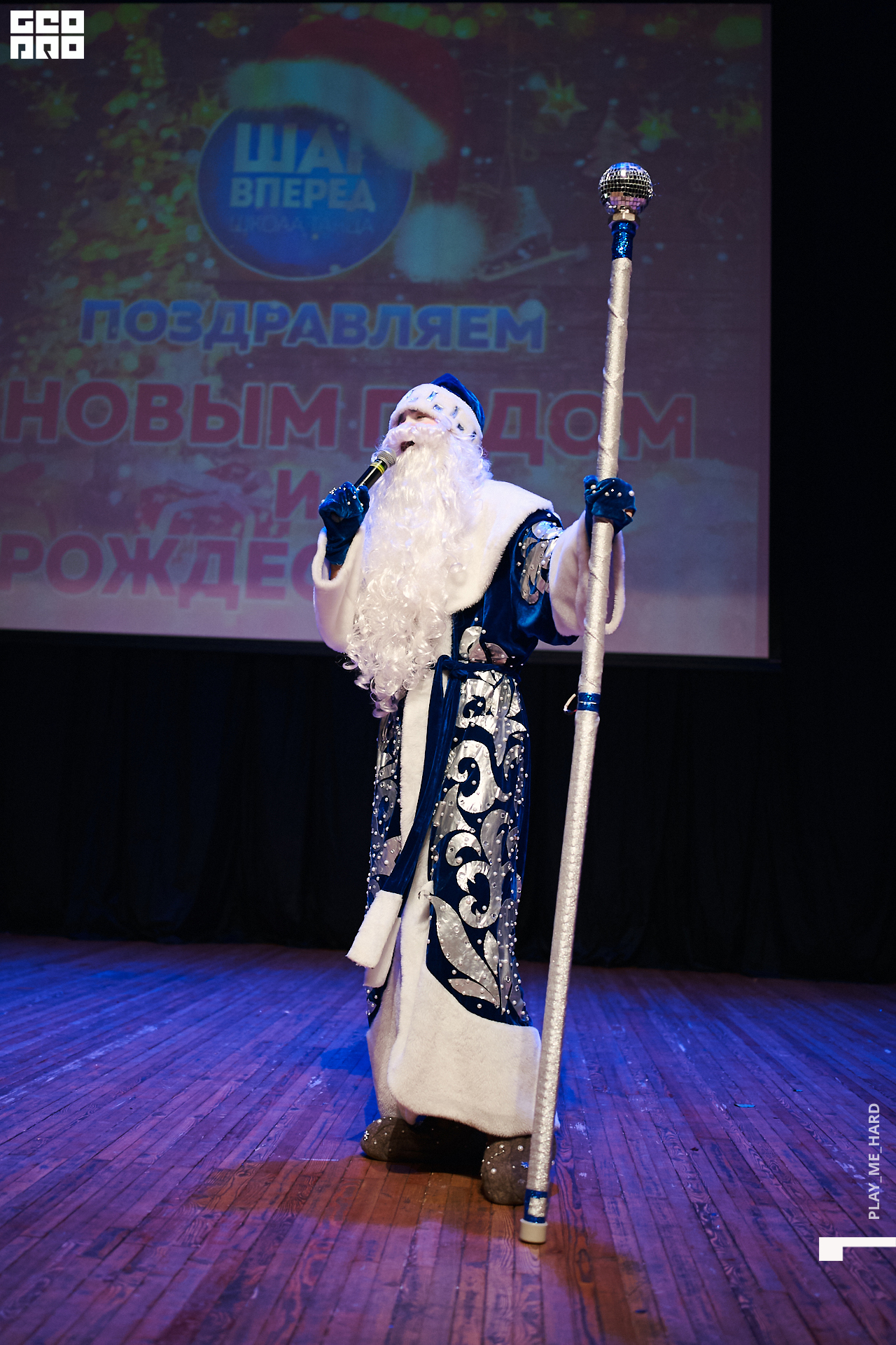 Шаг вперед 216.jpg