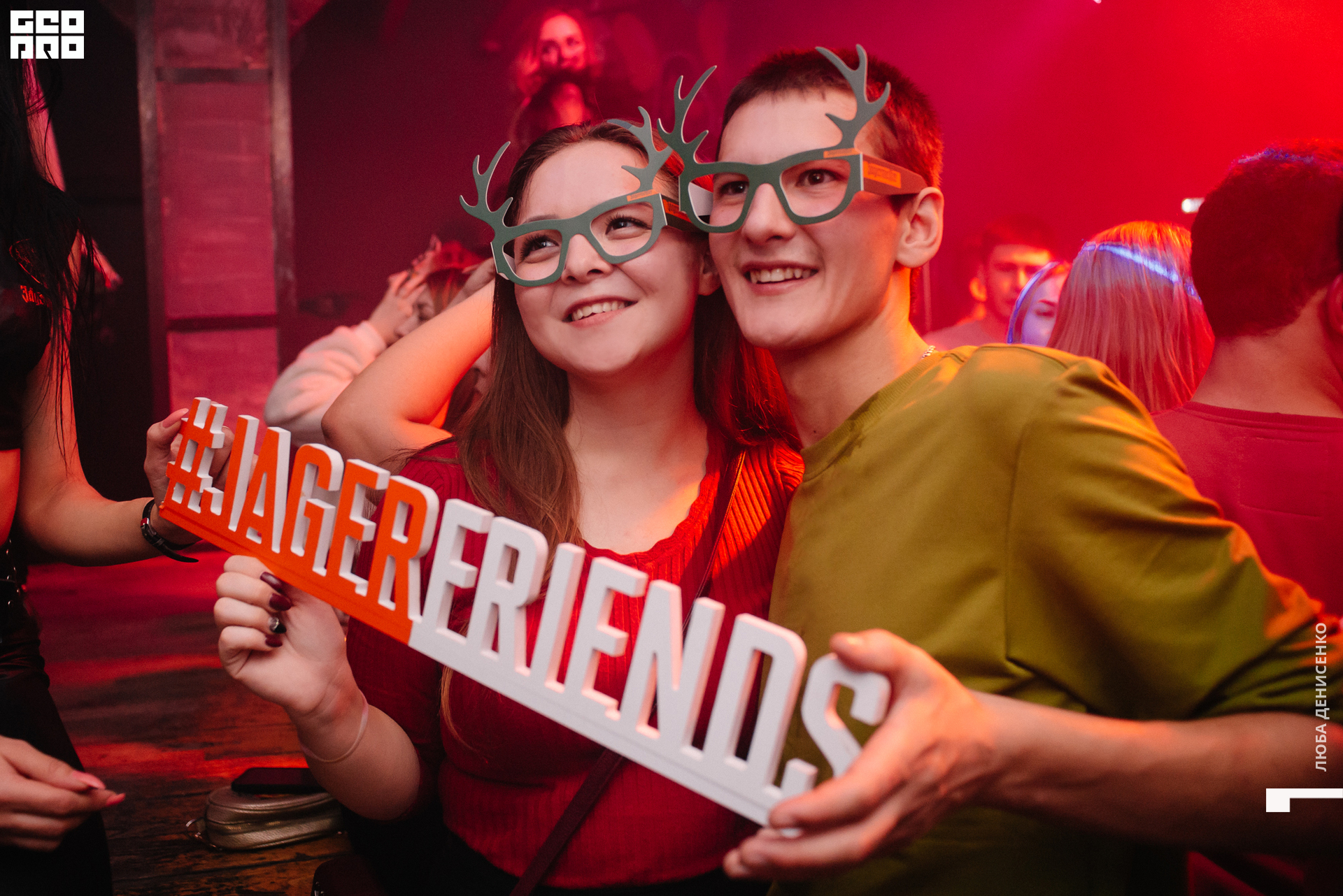 2019-11-22 00-30-00_Denisenko_0075.jpg