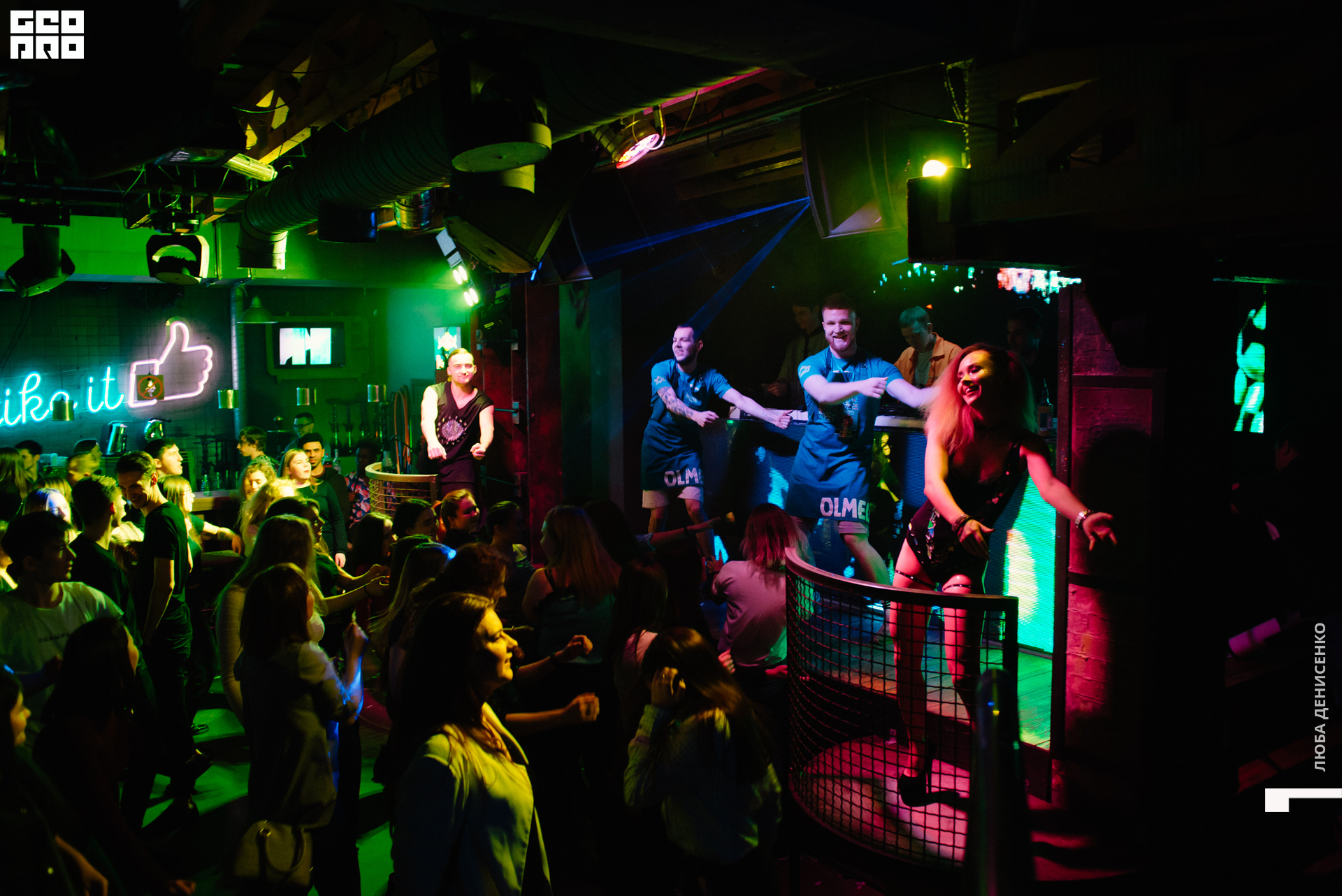 2019-12-20 00-30-00_Denisenko_0021.jpg