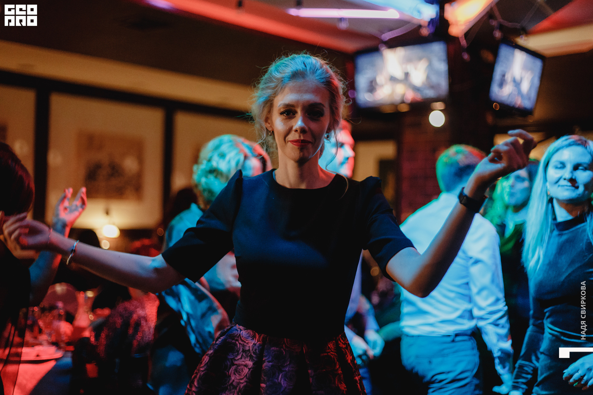 2019-12-27 20-00-00_svirkova_109.jpg