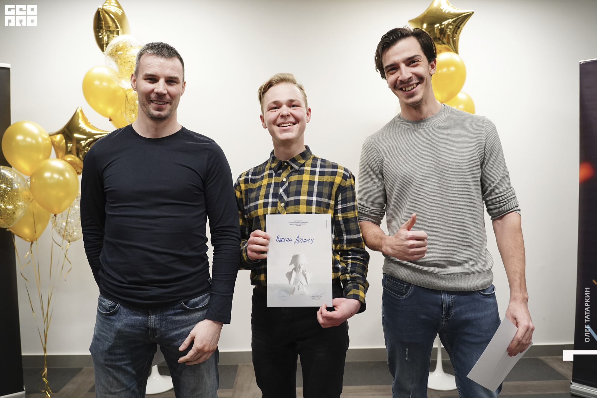 19-12-19 20-59-54_Татаркин.jpg