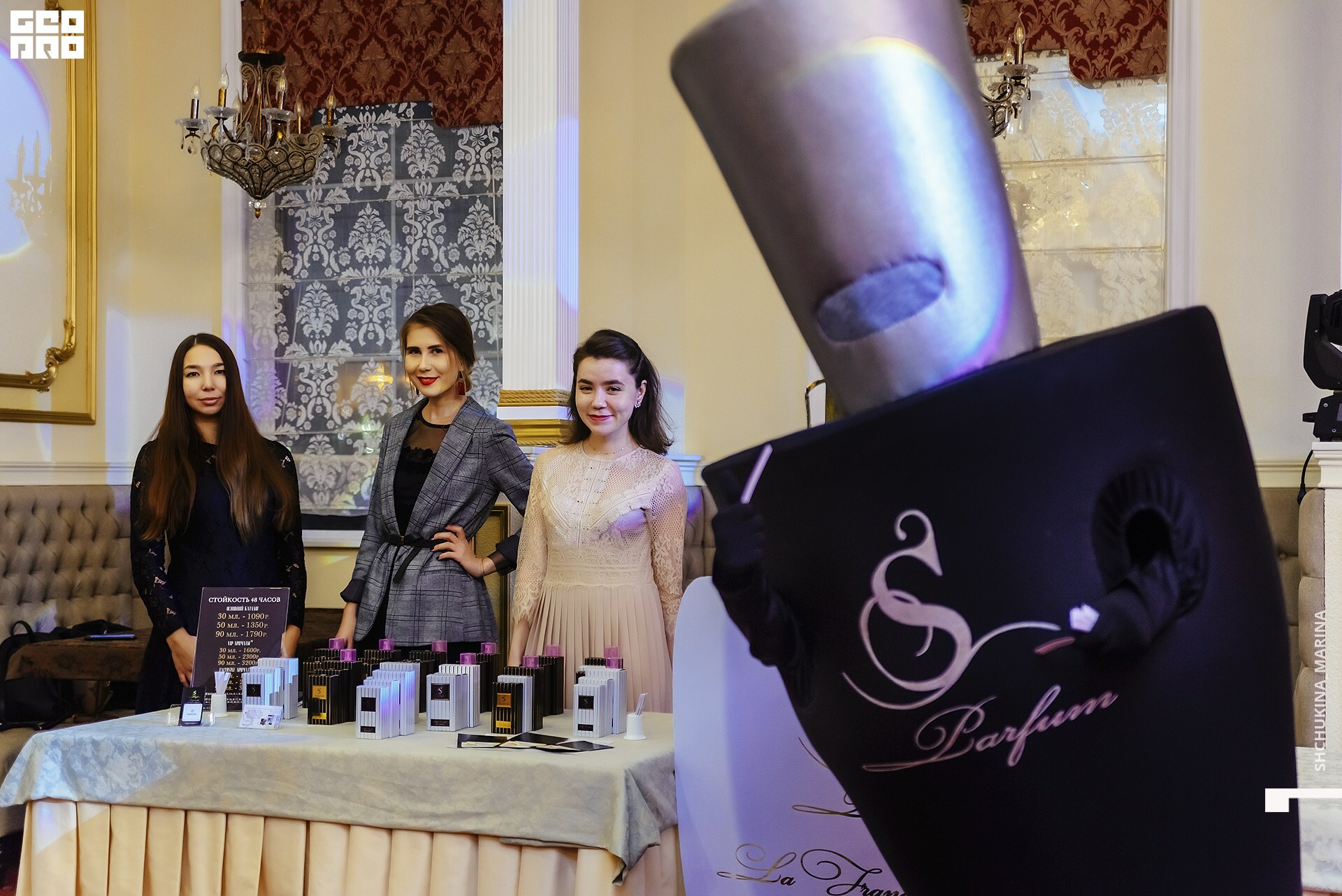 03.11.2019 цвет-92.jpg