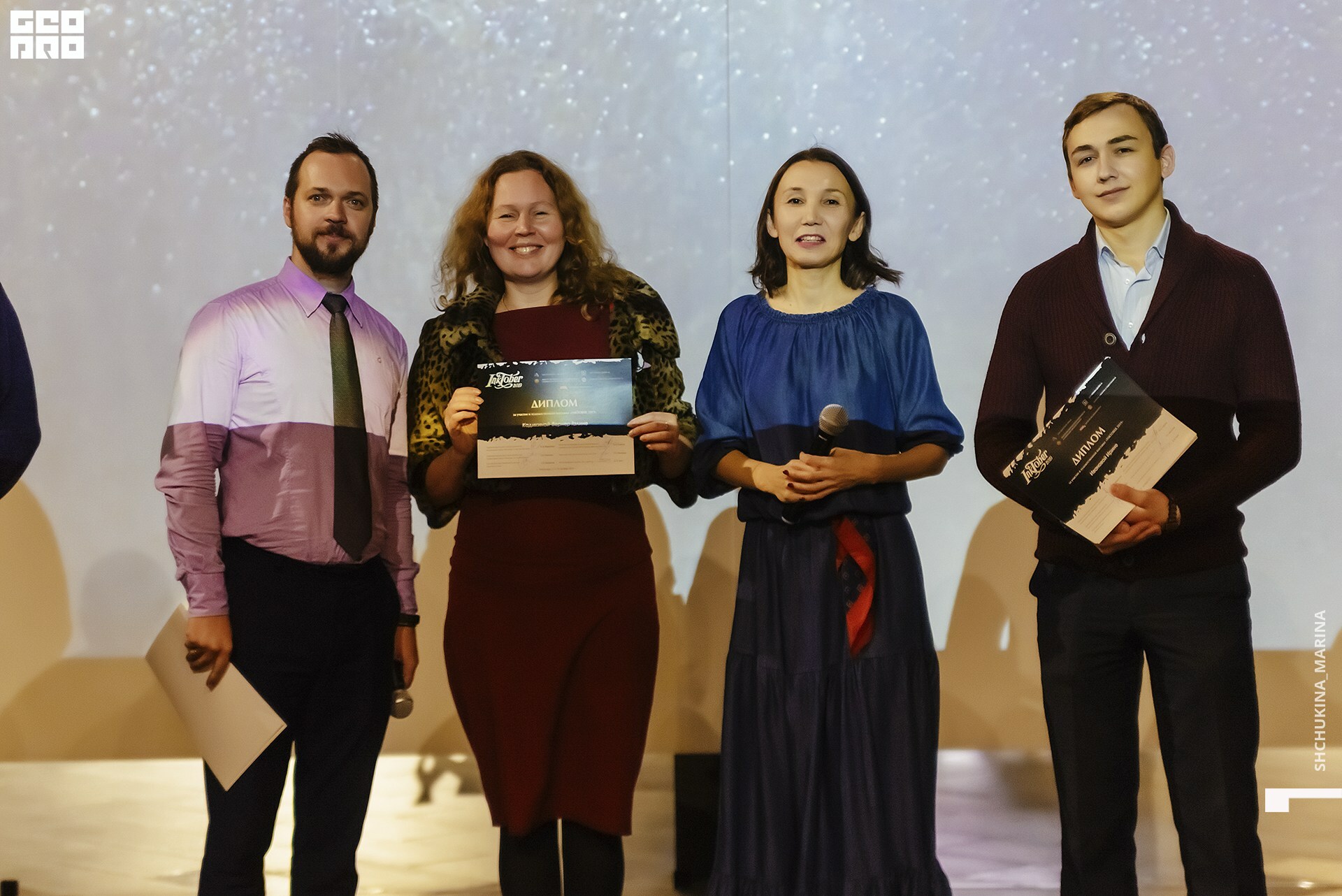  31.10.2019 цвет-71.jpg